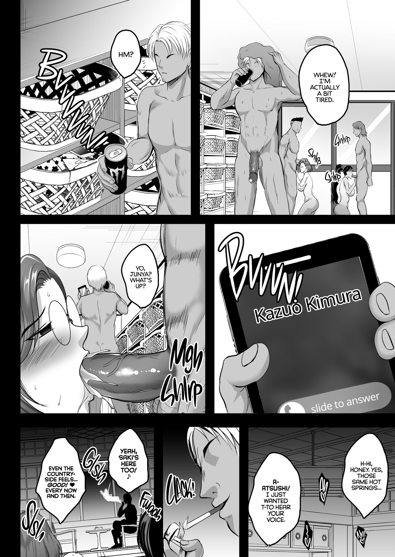Mother and Daughter Training Diary: A Trip to the Hot Springs page 37