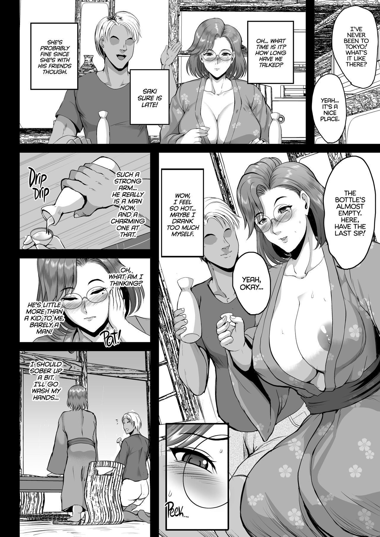 Mother and Daughter Training Diary: A Trip to the Hot Springs page 9