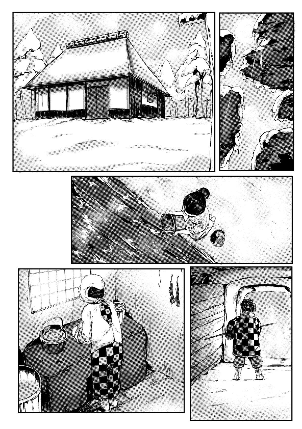 Mother and I page 2