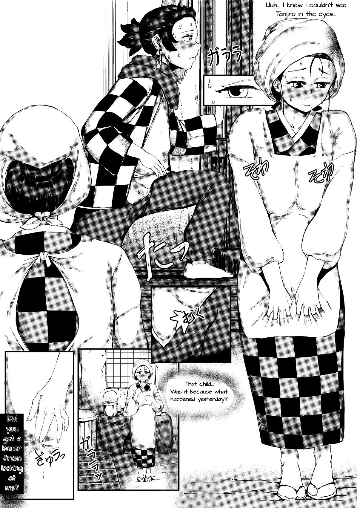 Mother and I page 4
