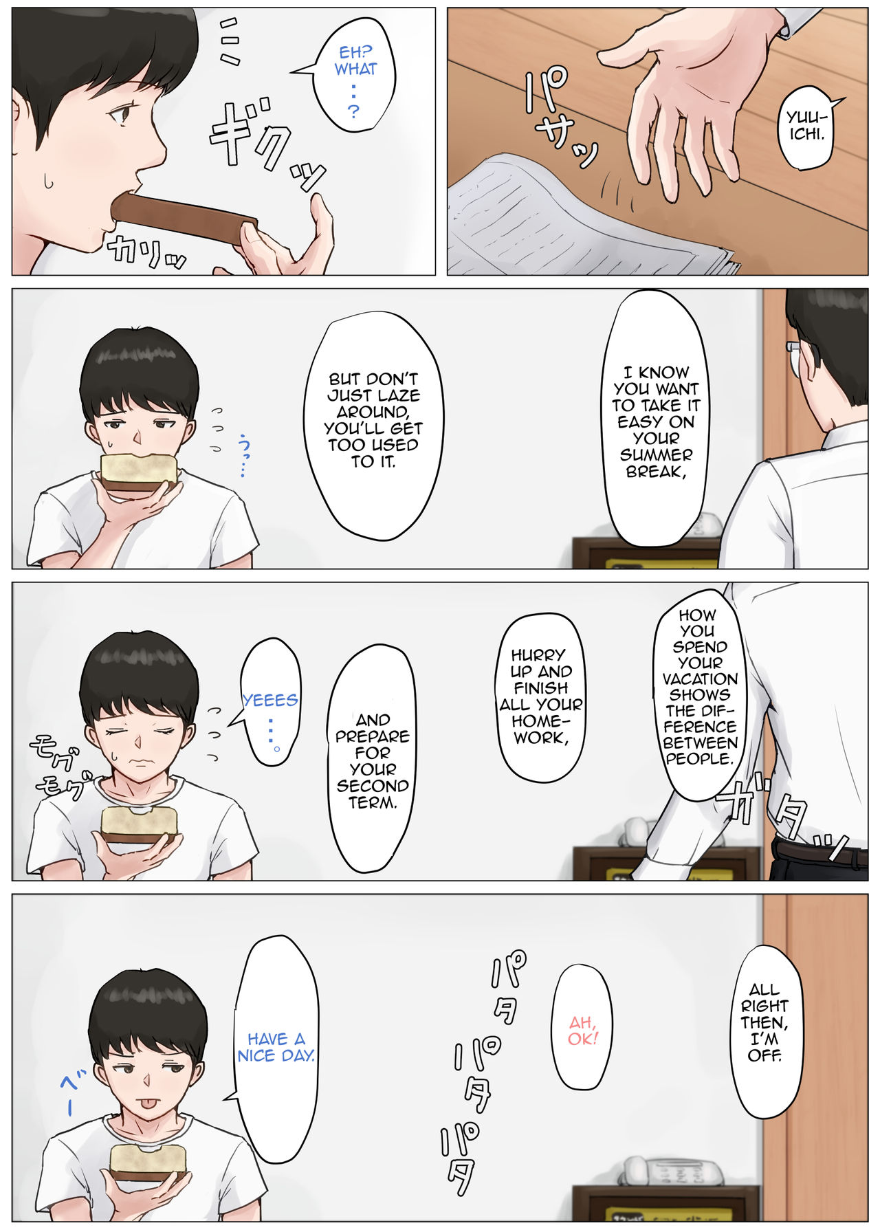 Mother and No Other!! 1-6 page 104