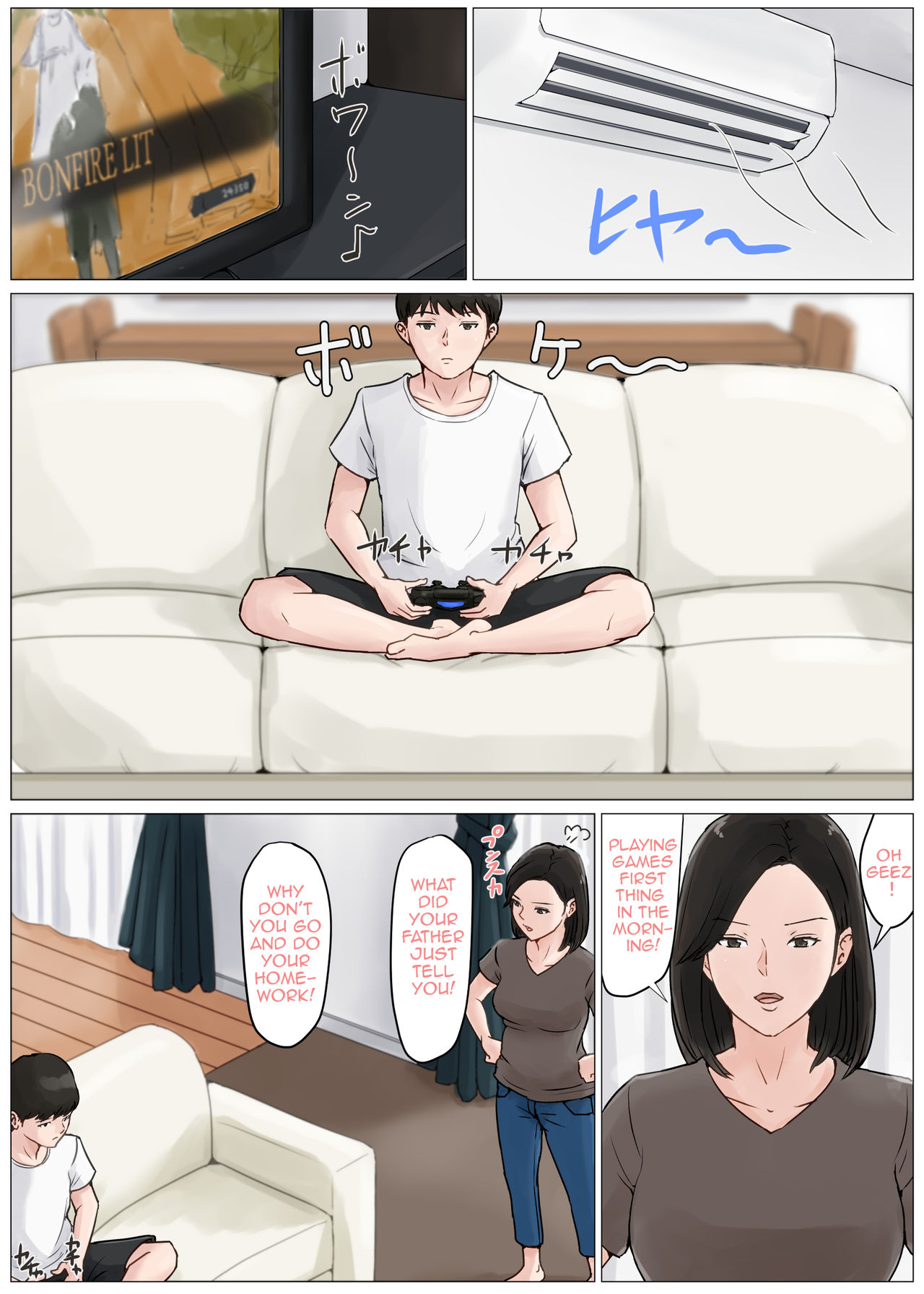 Mother and No Other!! 1-6 page 105