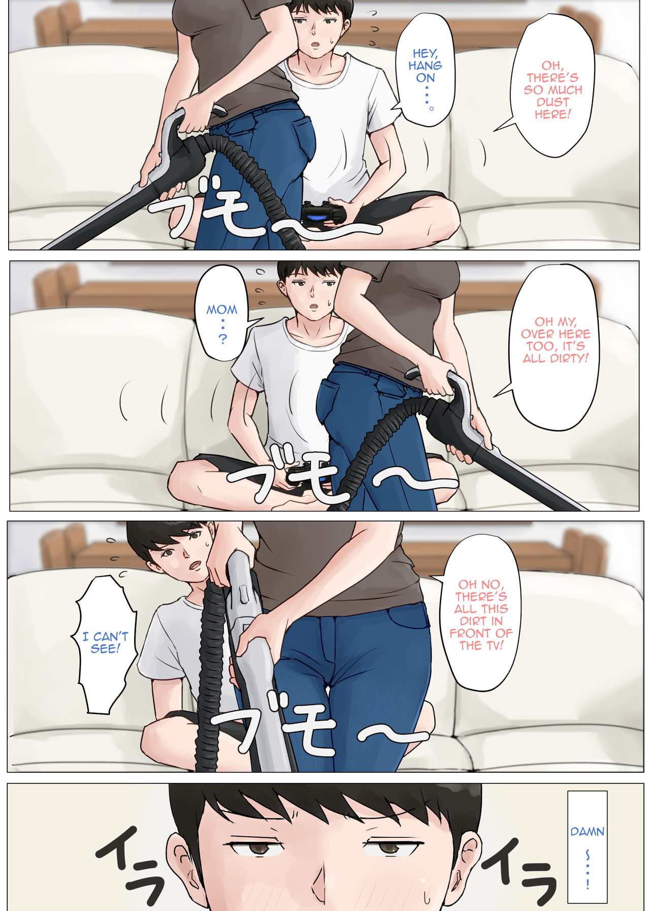 Mother and No Other!! 1-6 page 107