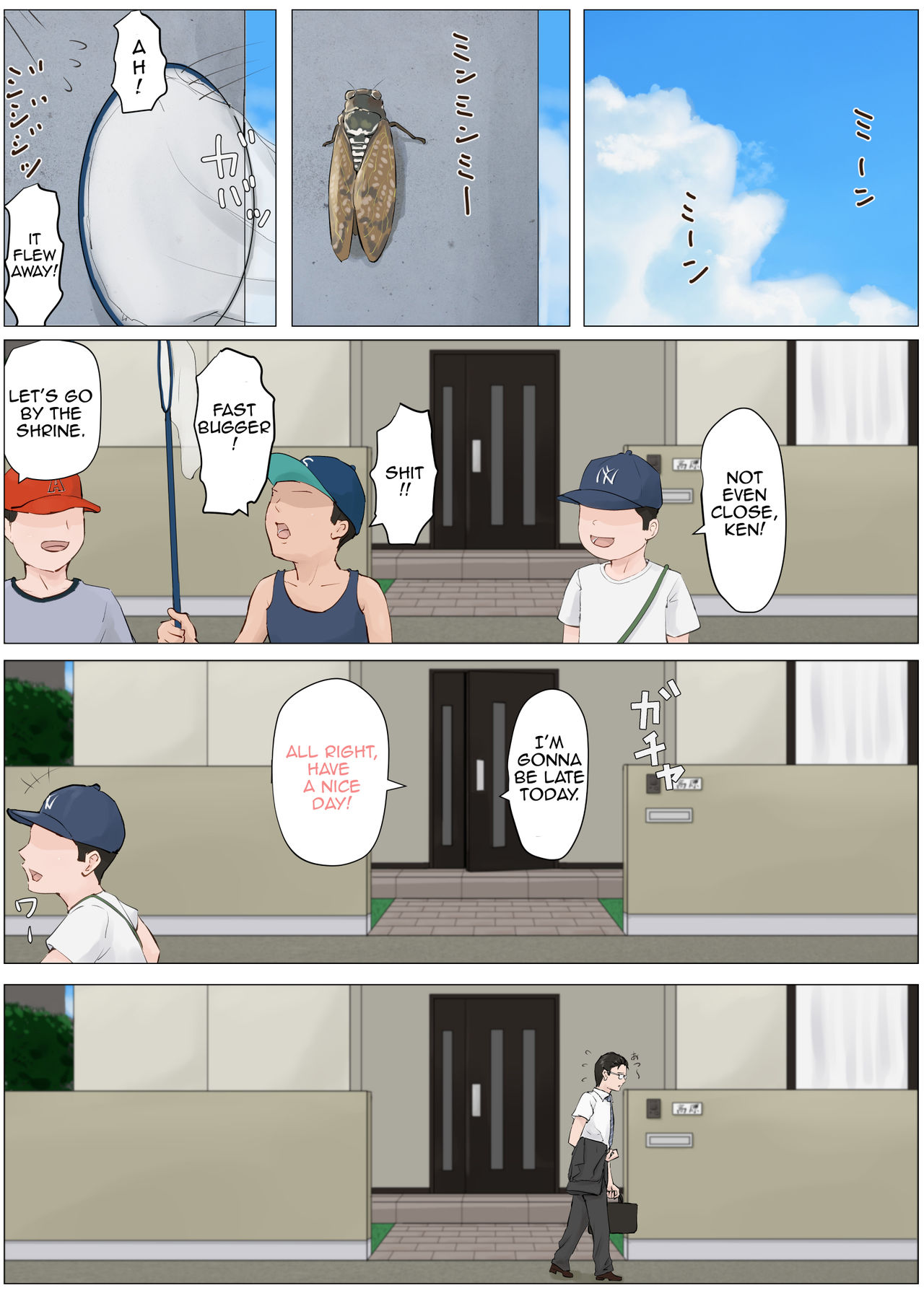 Mother and No Other!! 1-6 page 142