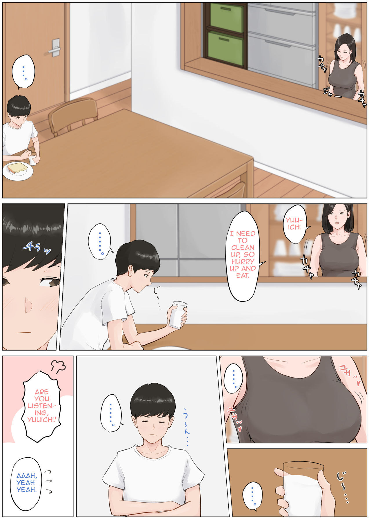 Mother and No Other!! 1-6 page 143