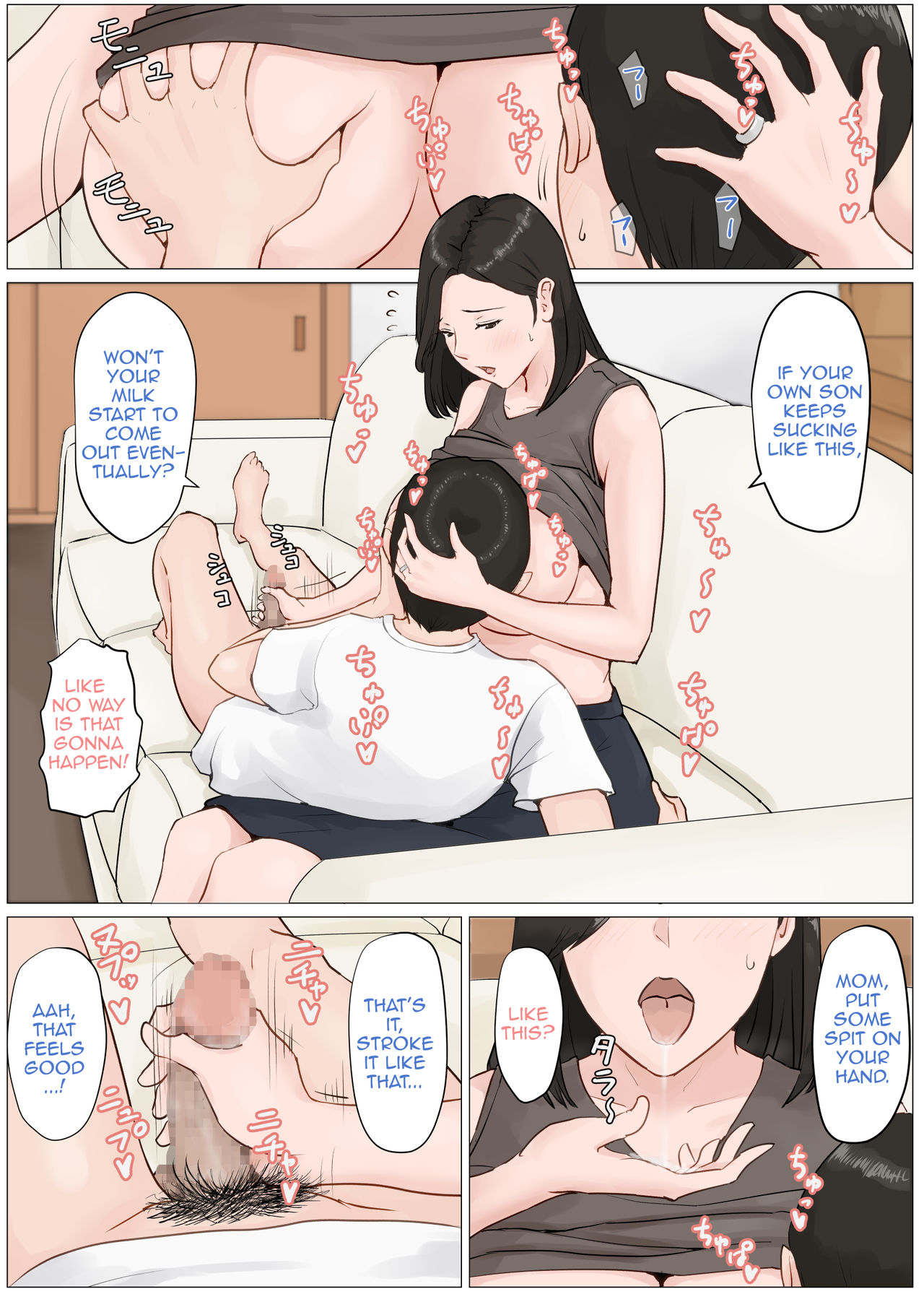 Mother and No Other!! 1-6 page 146