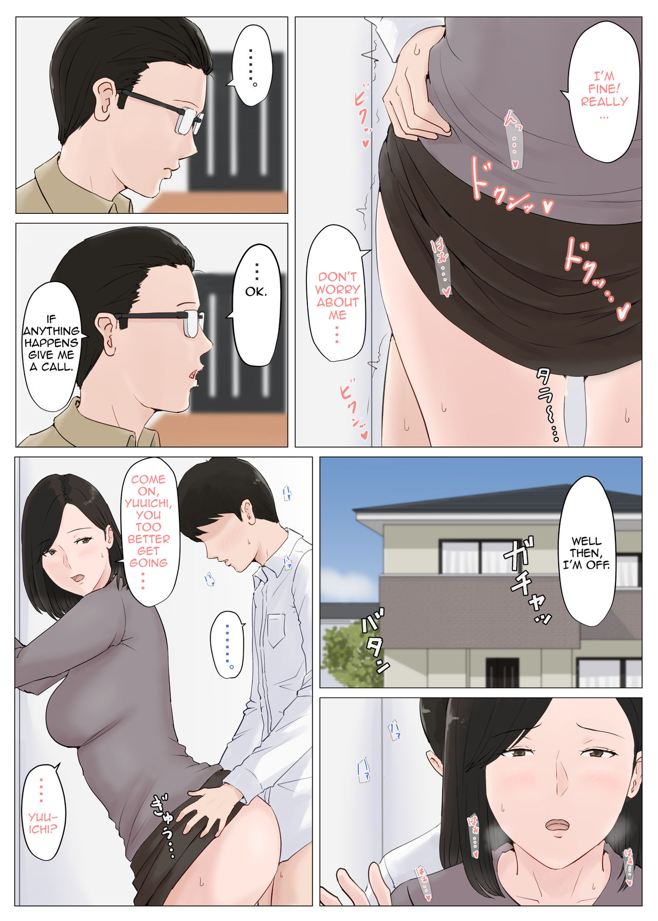 Mother and No Other!! 1-6 page 198