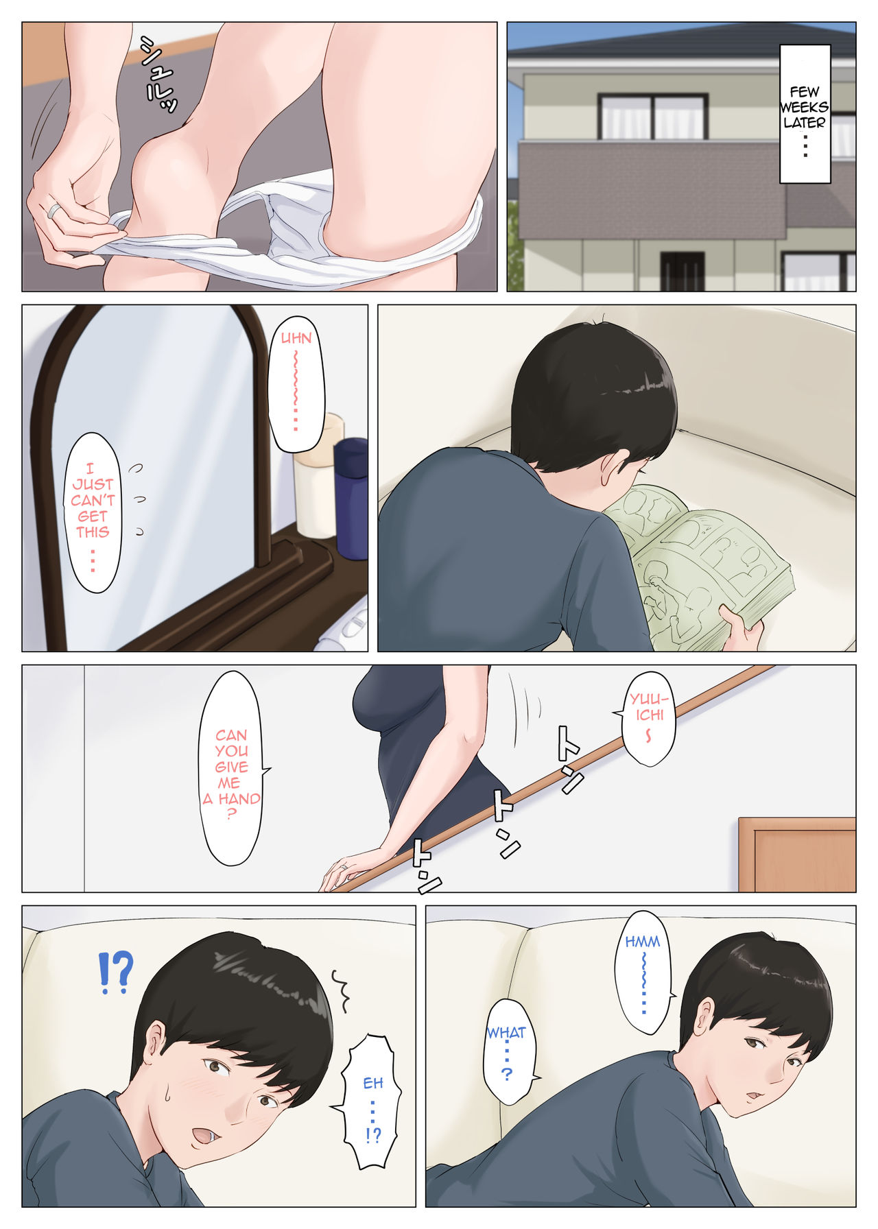 Mother and No Other!! 1-6 page 224