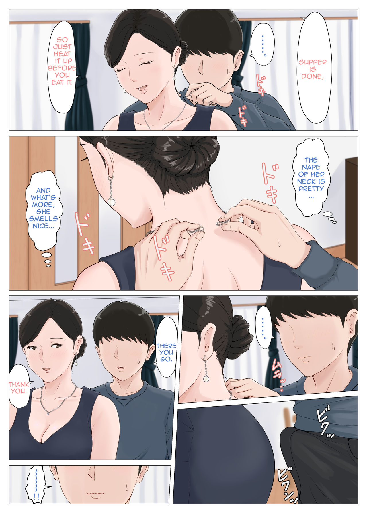 Mother and No Other!! 1-6 page 227