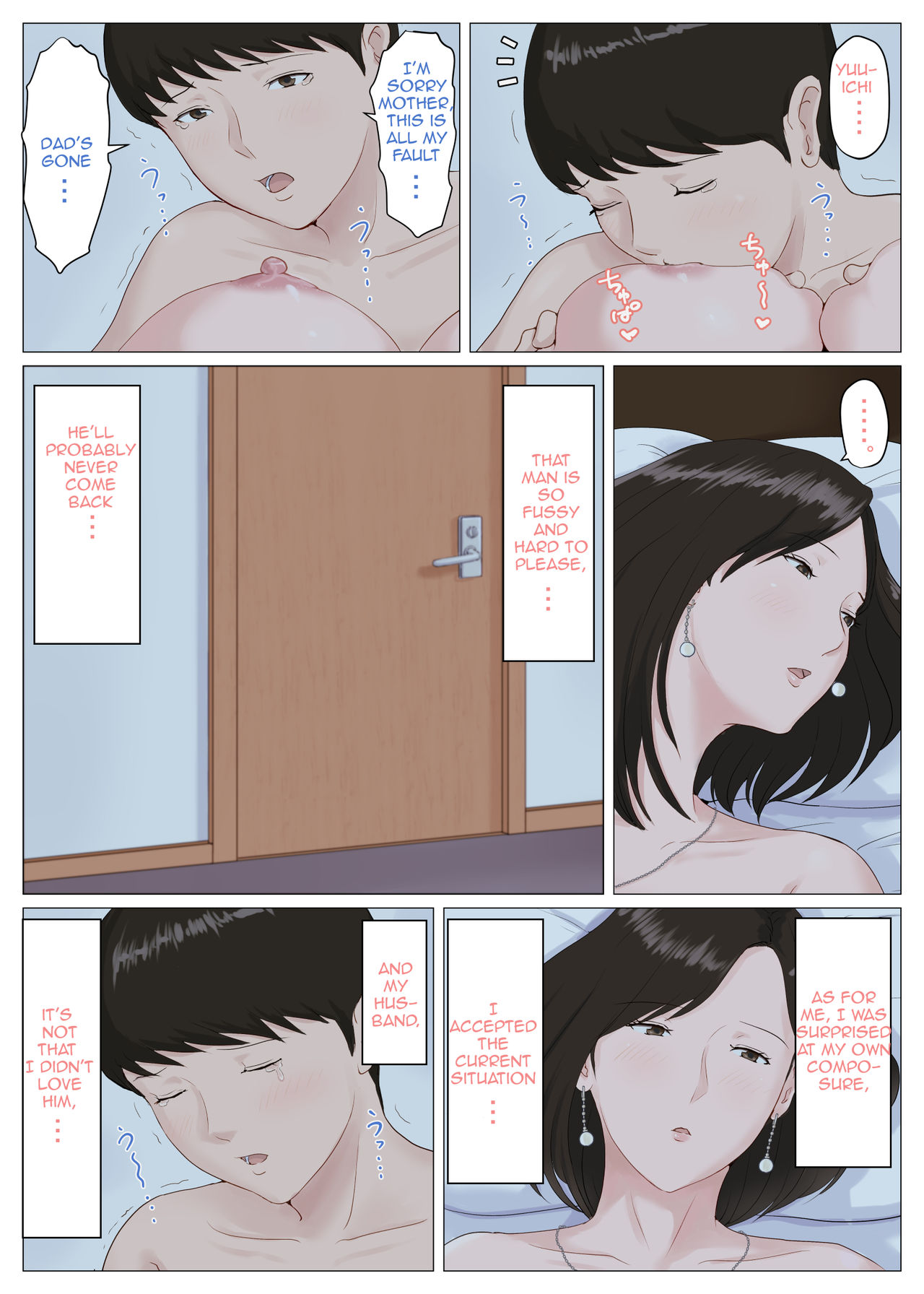 Mother and No Other!! 1-6 page 257