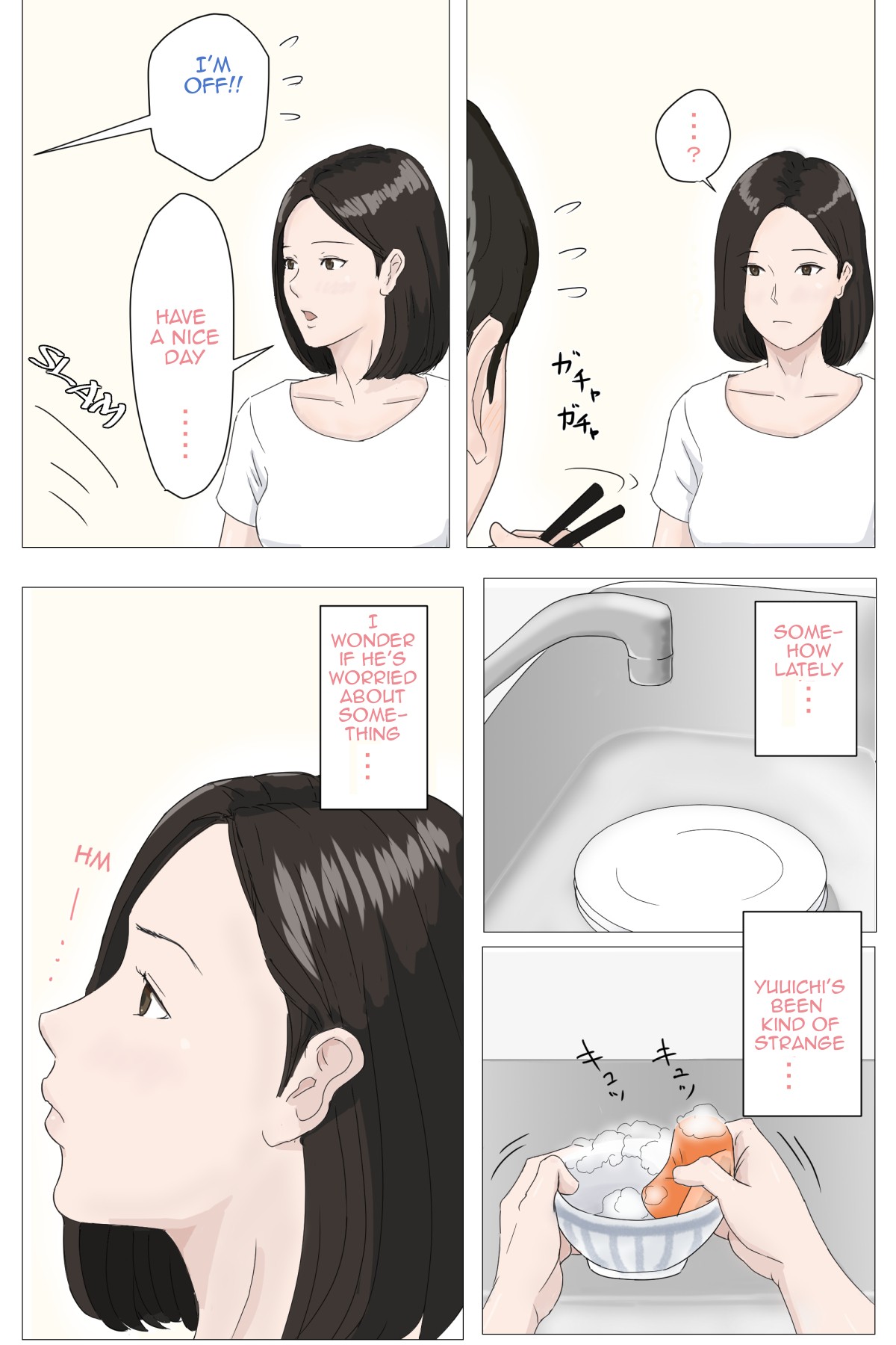 Mother and No Other!! 1-6 page 4