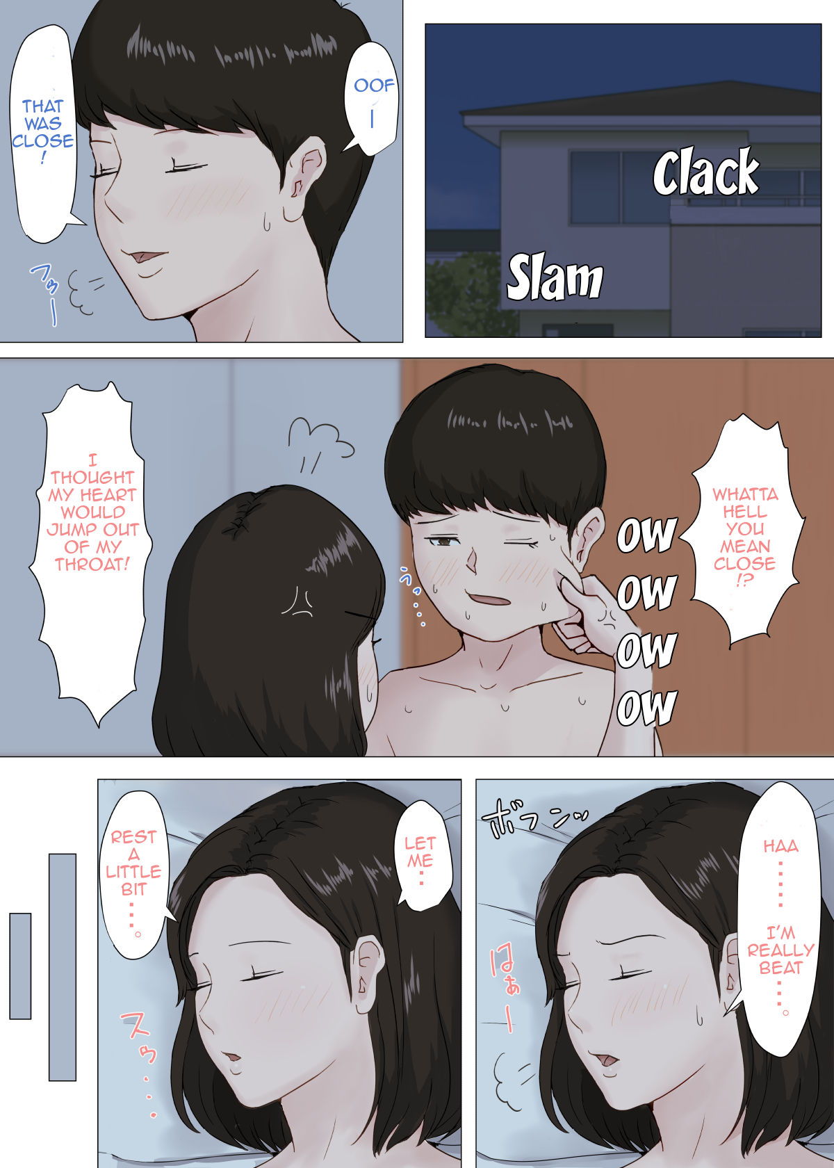 Mother and No Other!! 1-6 page 77