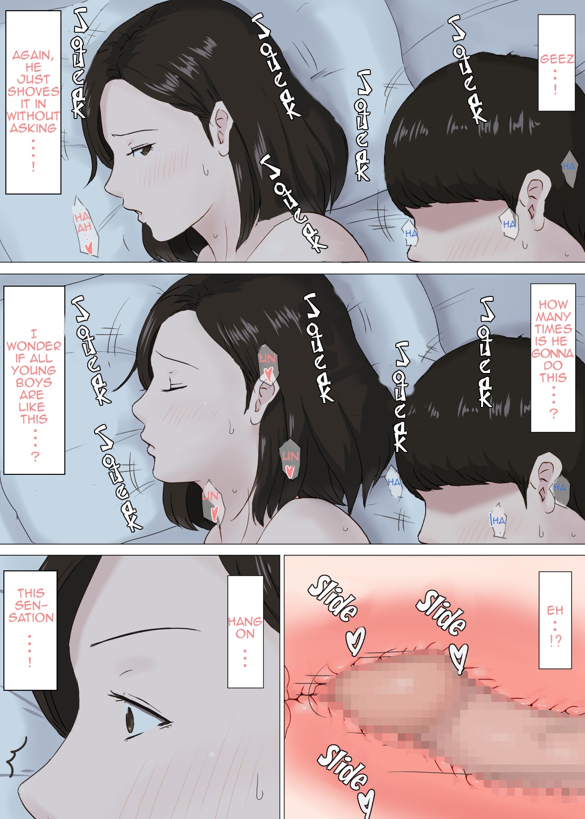 Mother and No Other!! 1-6 page 79