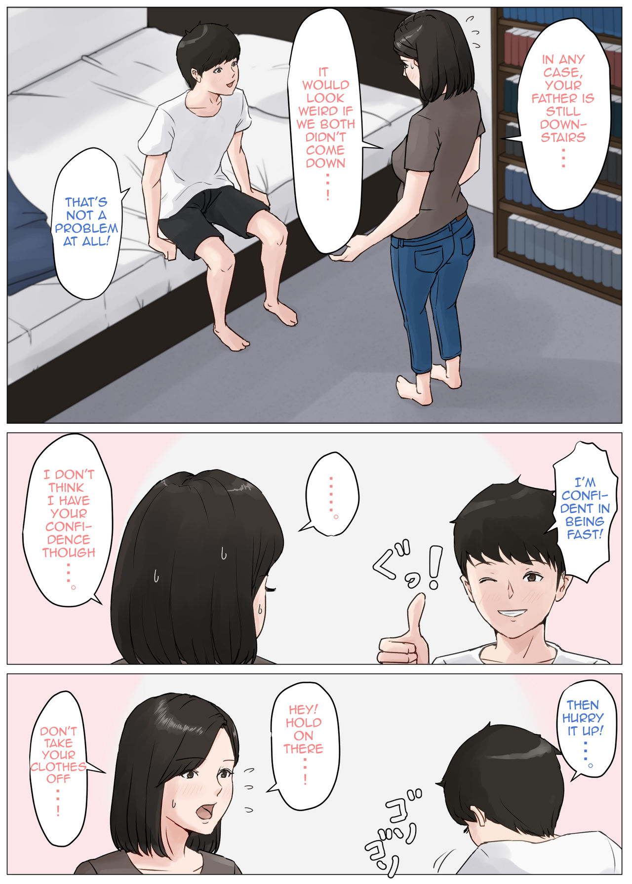 Mother and No Other!! 1-6 page 97