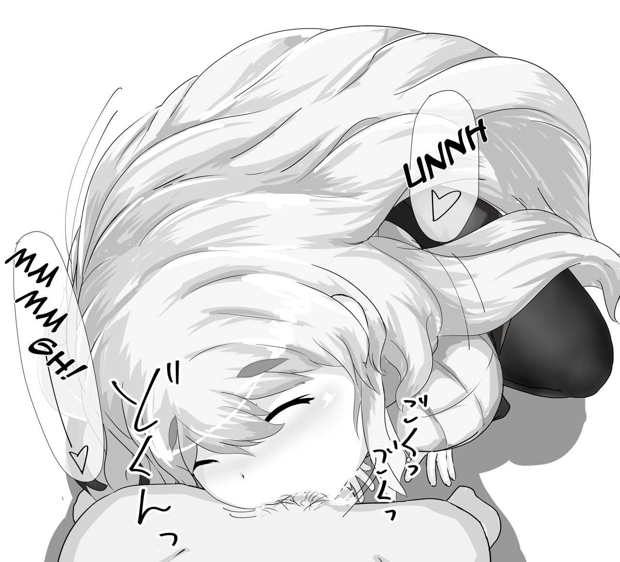 Mother and Son Love Story Compilation page 104