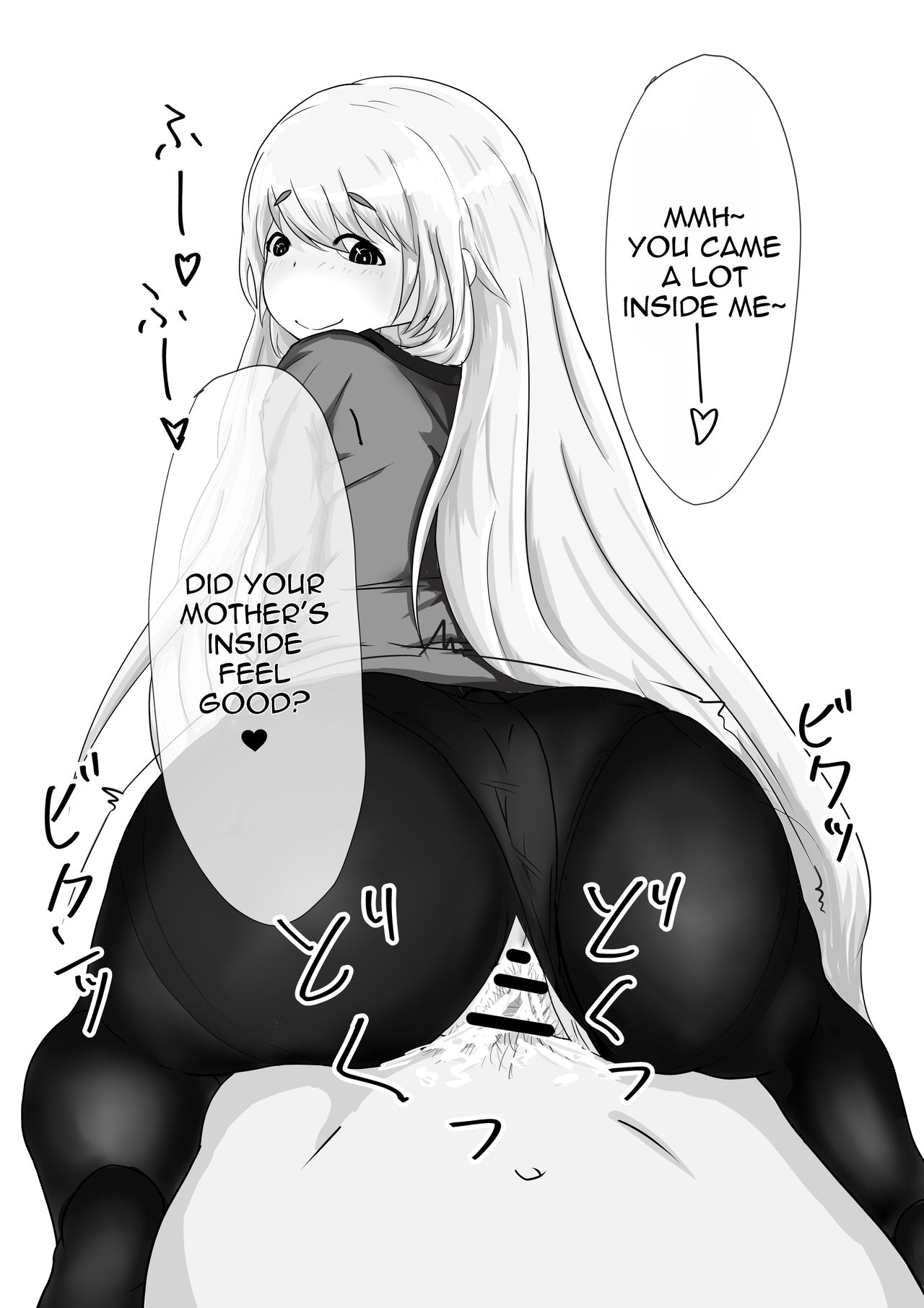 Mother and Son Love Story Compilation page 110