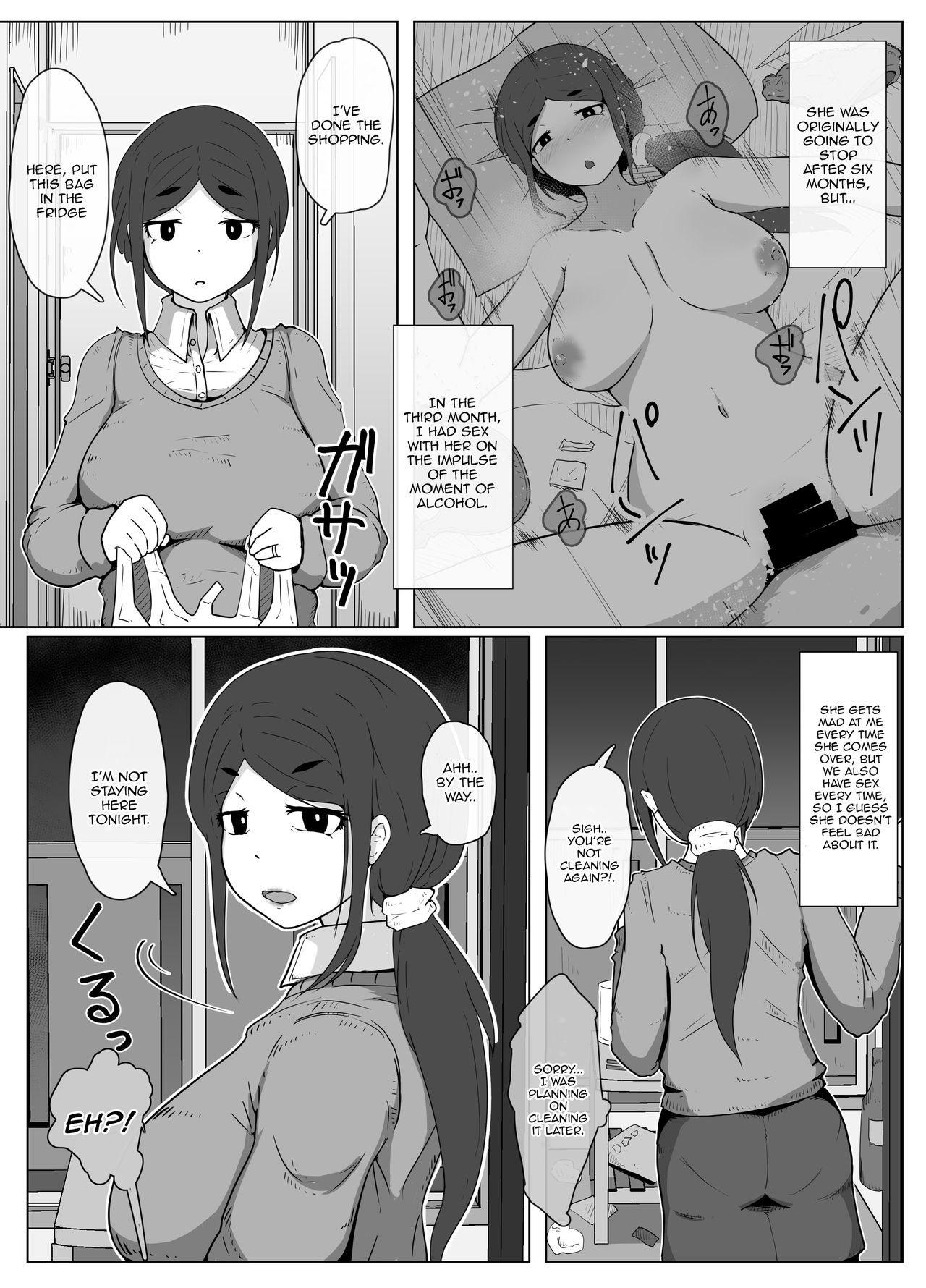 Mother and Son Love Story Compilation page 137