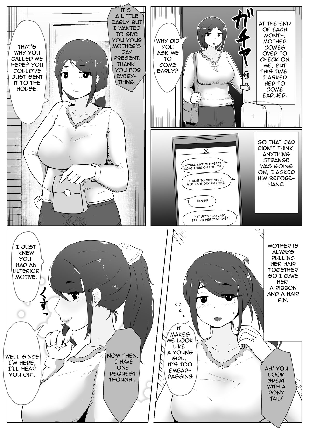 Mother and Son Love Story Compilation page 147