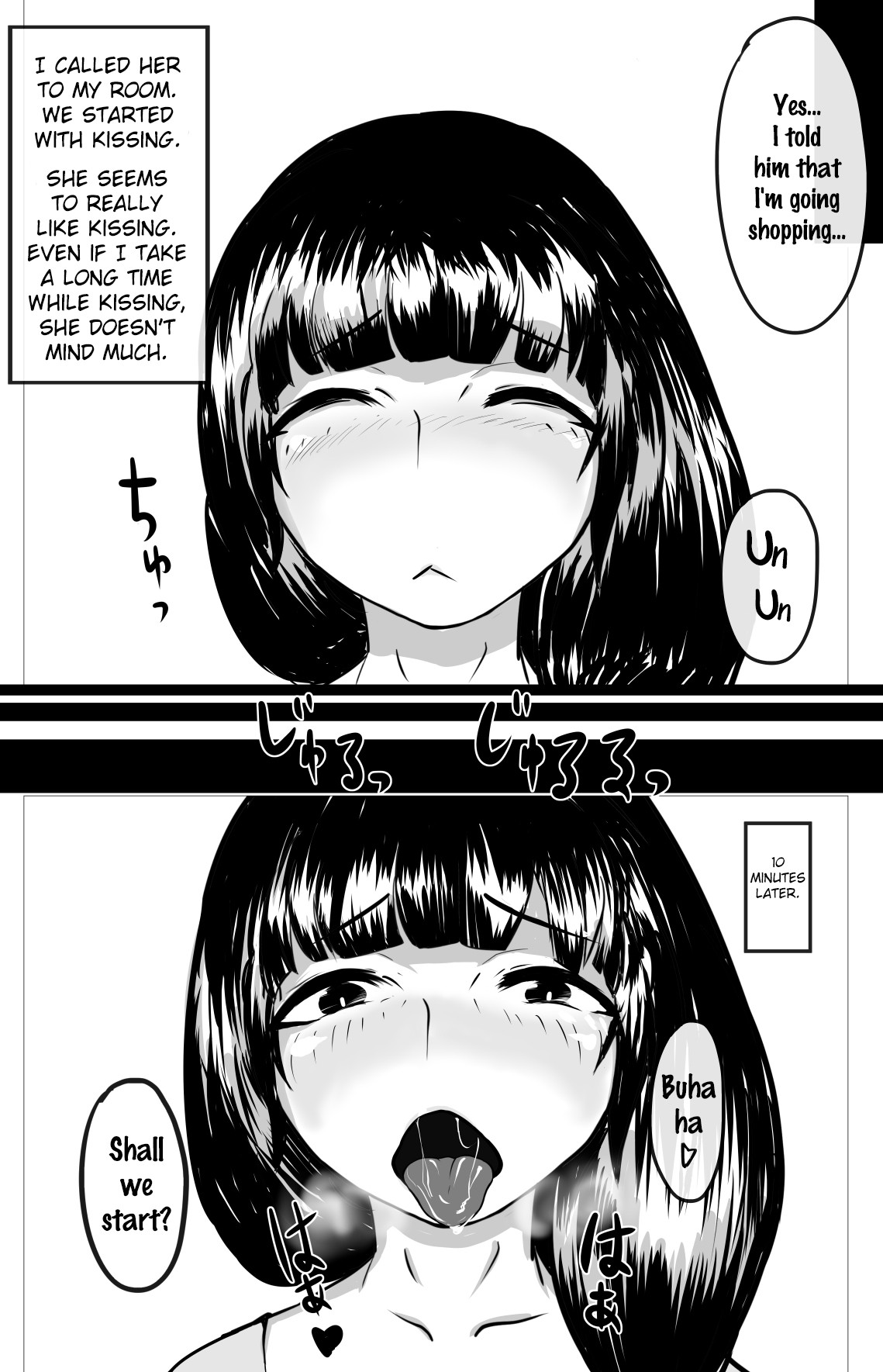 Mother and Son Love Story Compilation page 19