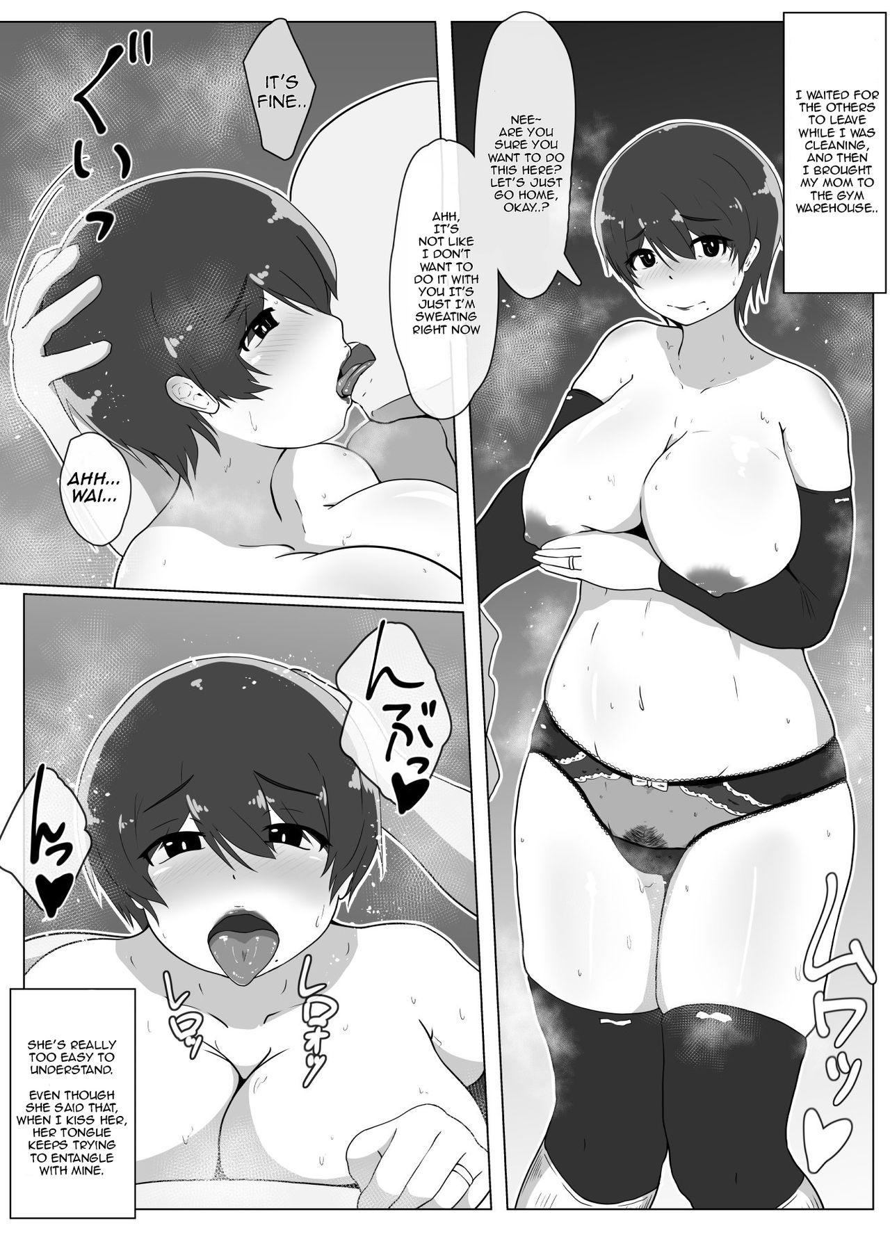 Mother and Son Love Story Compilation page 200
