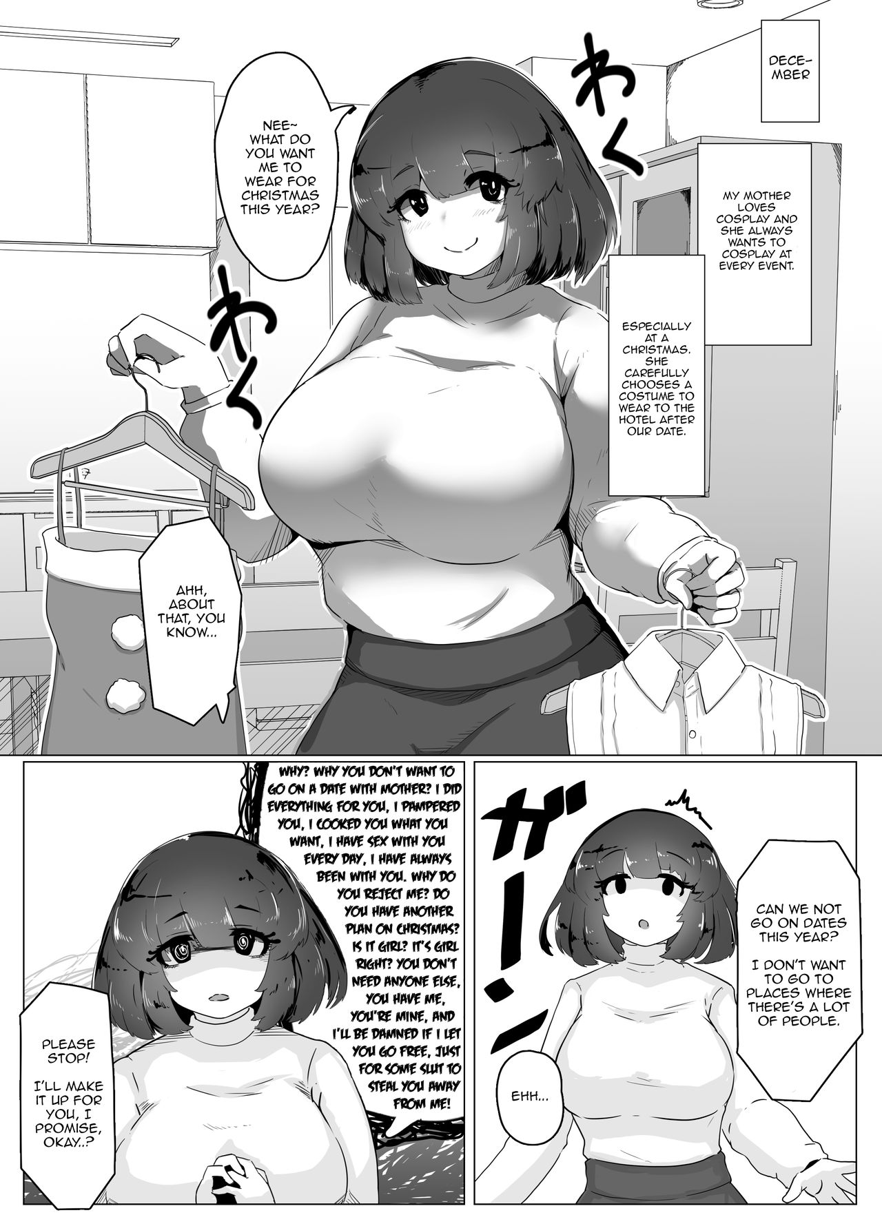 Mother and Son Love Story Compilation page 209