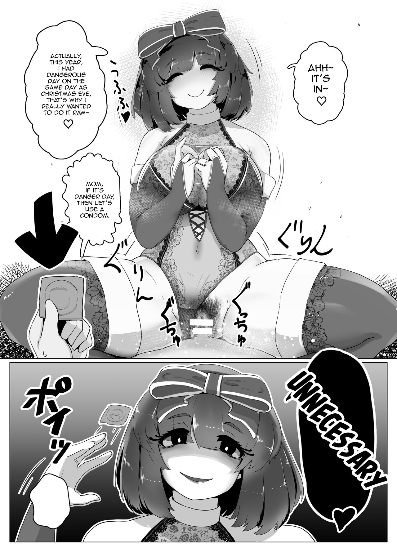Mother and Son Love Story Compilation page 213