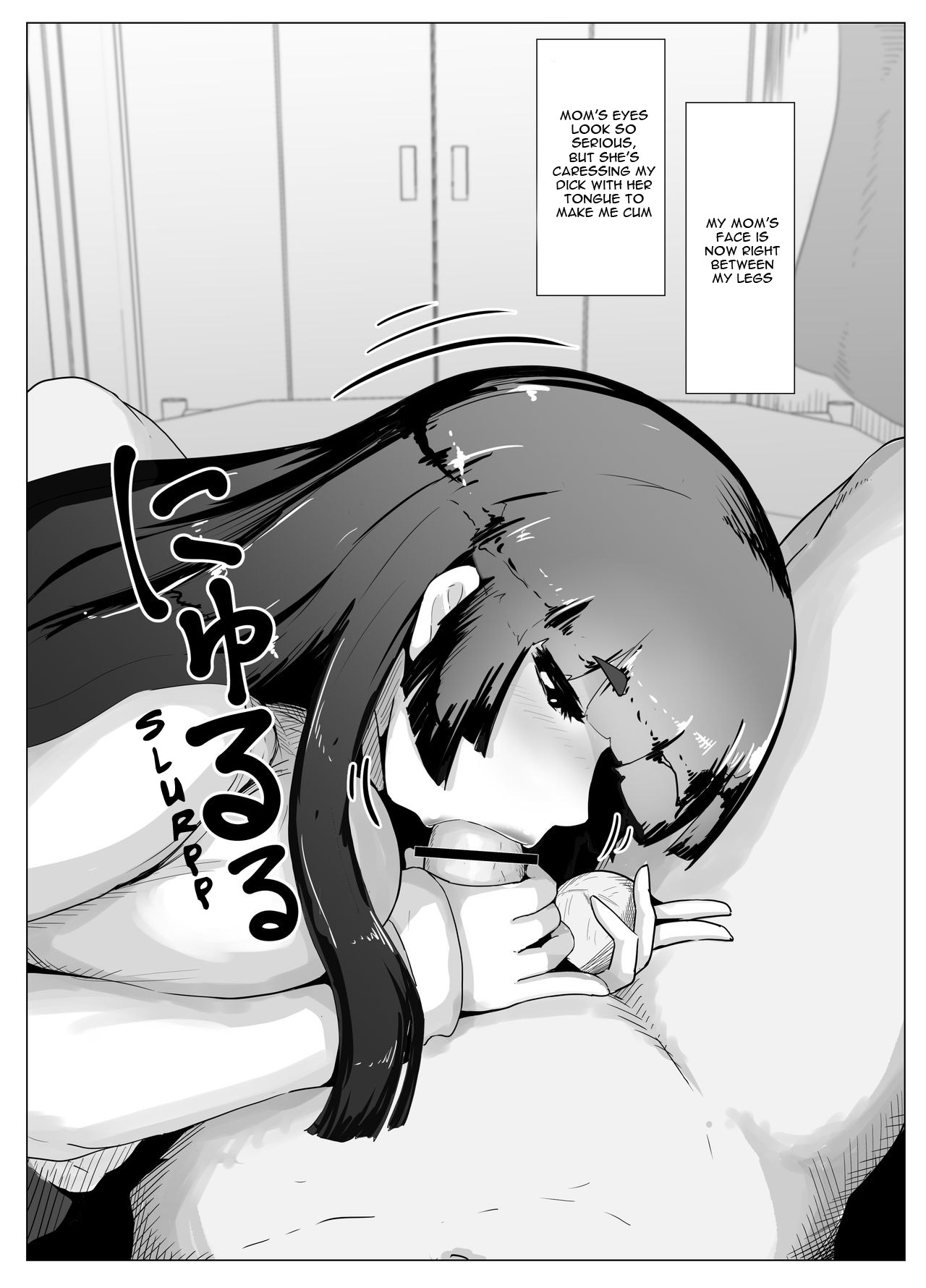 Mother and Son Love Story Compilation page 86