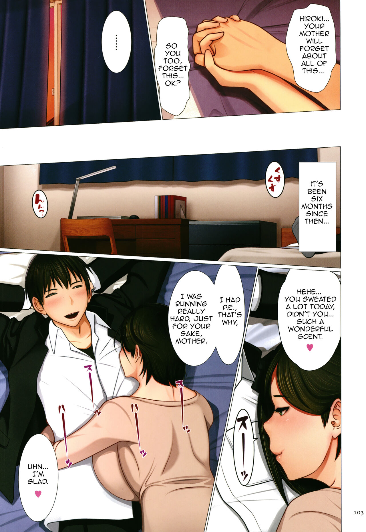 Mother and Son's Lewd Scent page 3