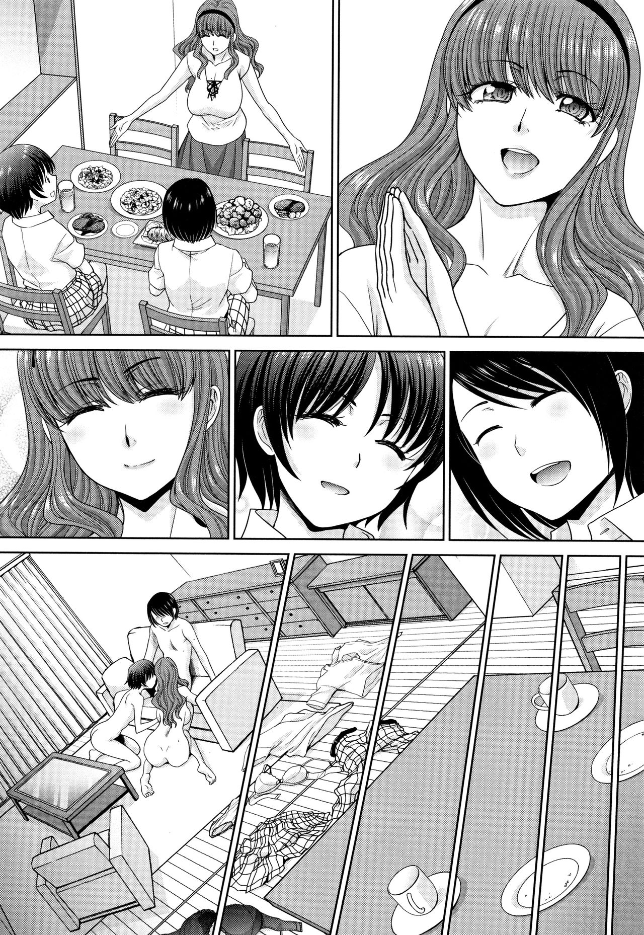 Mother and Younger Sister page 108