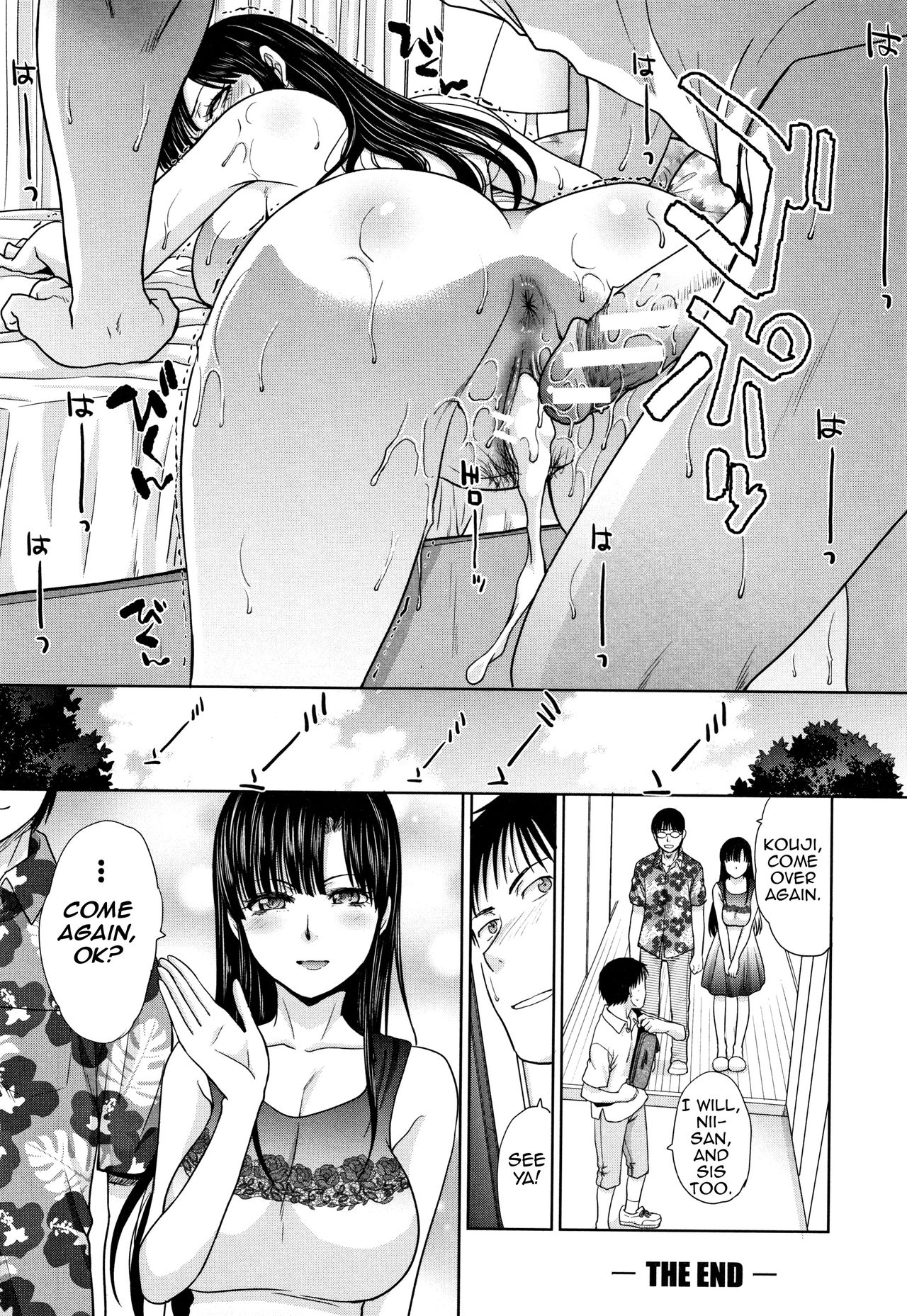 Mother and Younger Sister page 142