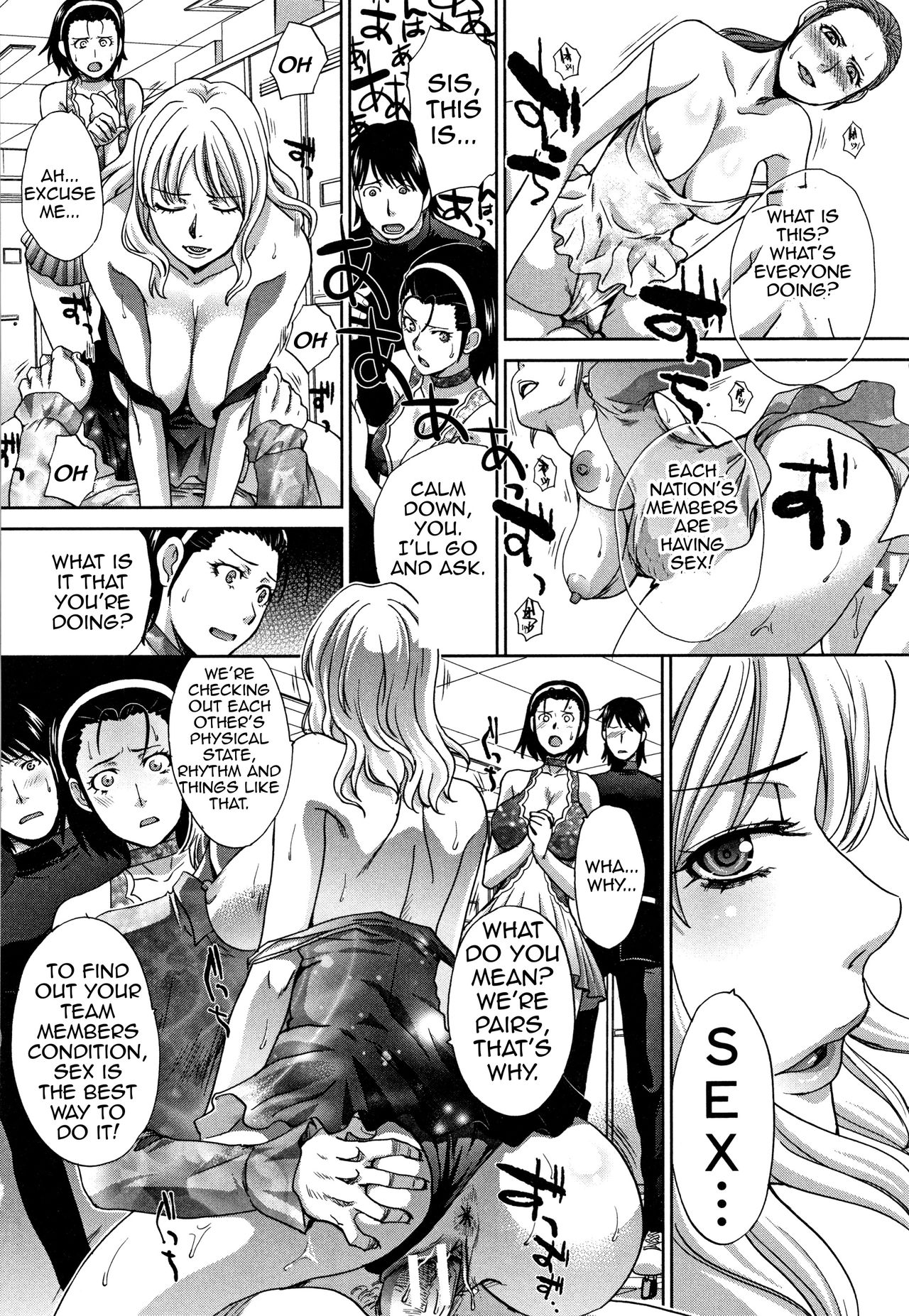 Mother and Younger Sister page 162