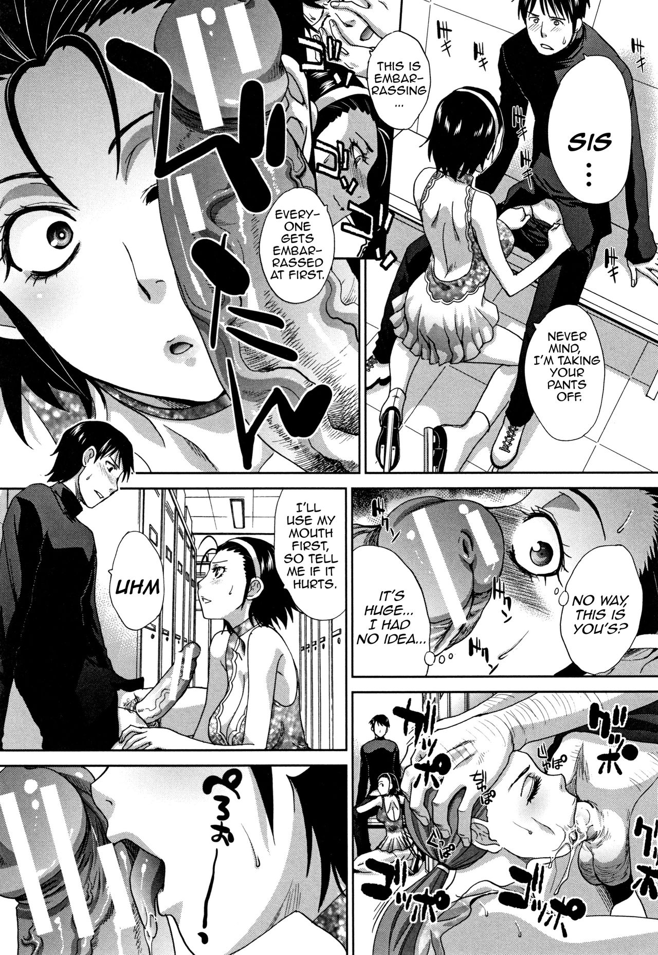 Mother and Younger Sister page 165