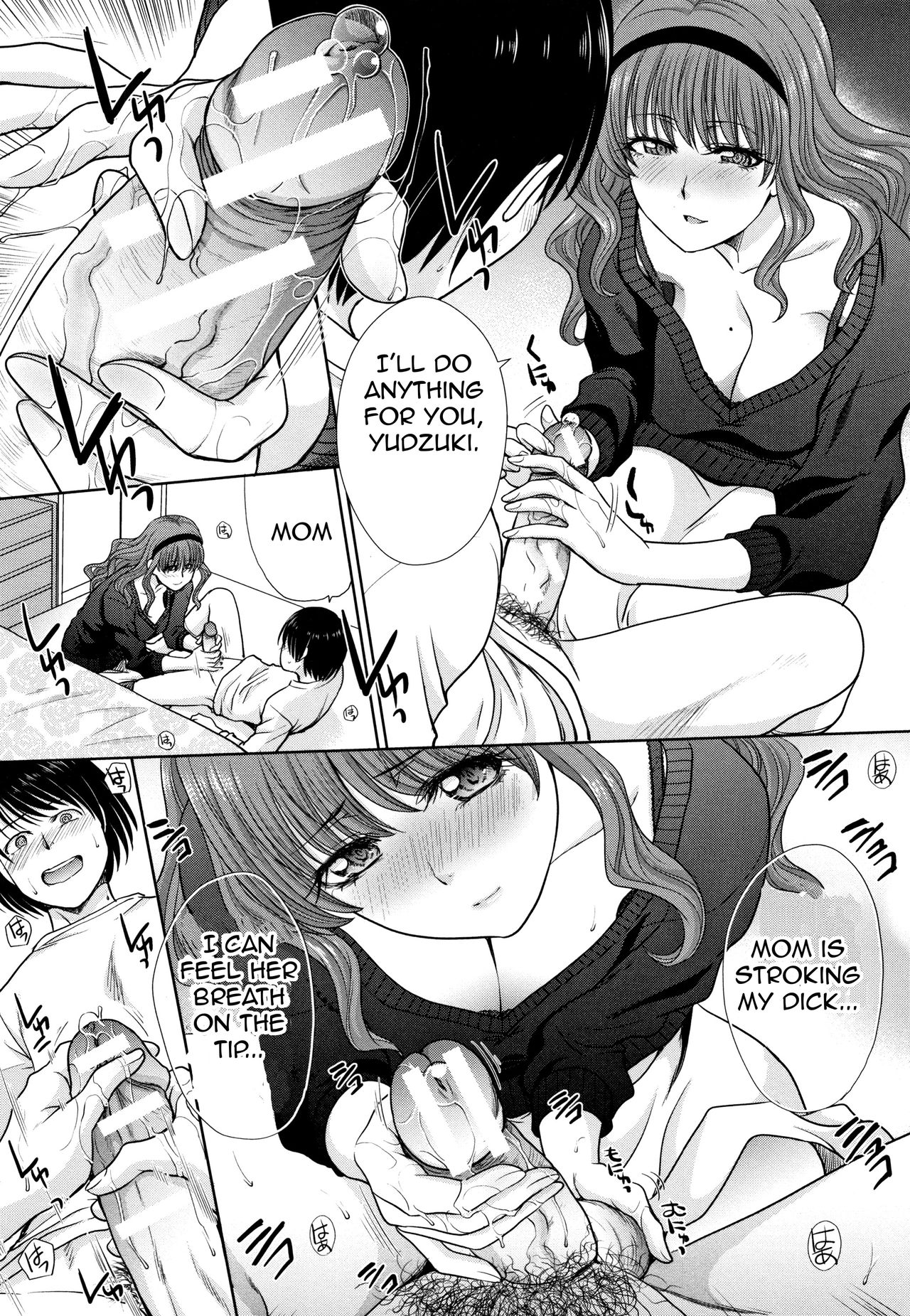 Mother and Younger Sister page 32