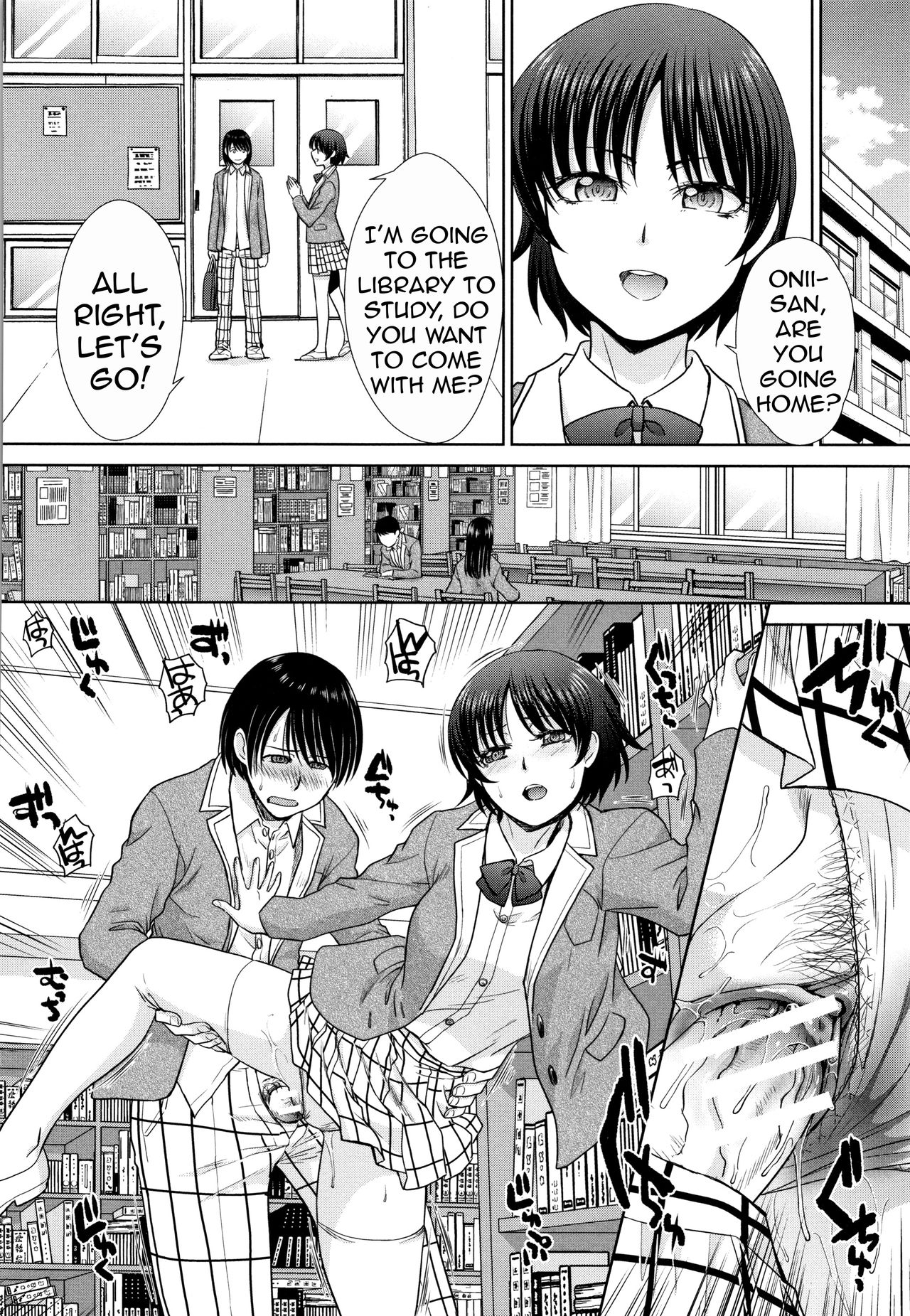 Mother and Younger Sister page 68