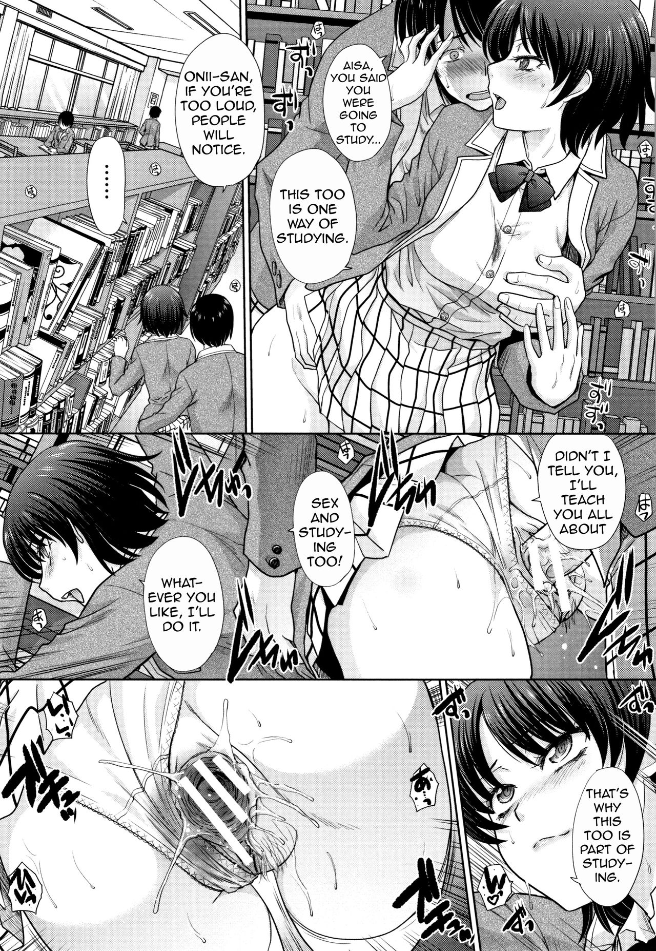 Mother and Younger Sister page 69