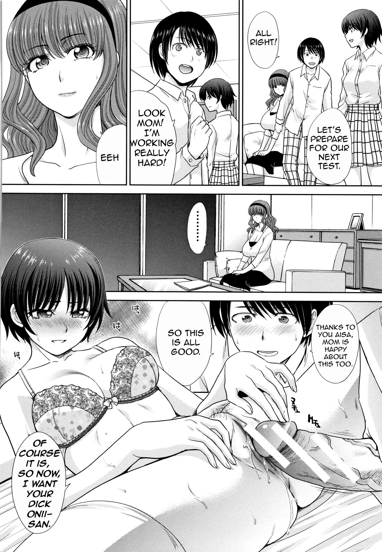 Mother and Younger Sister page 72