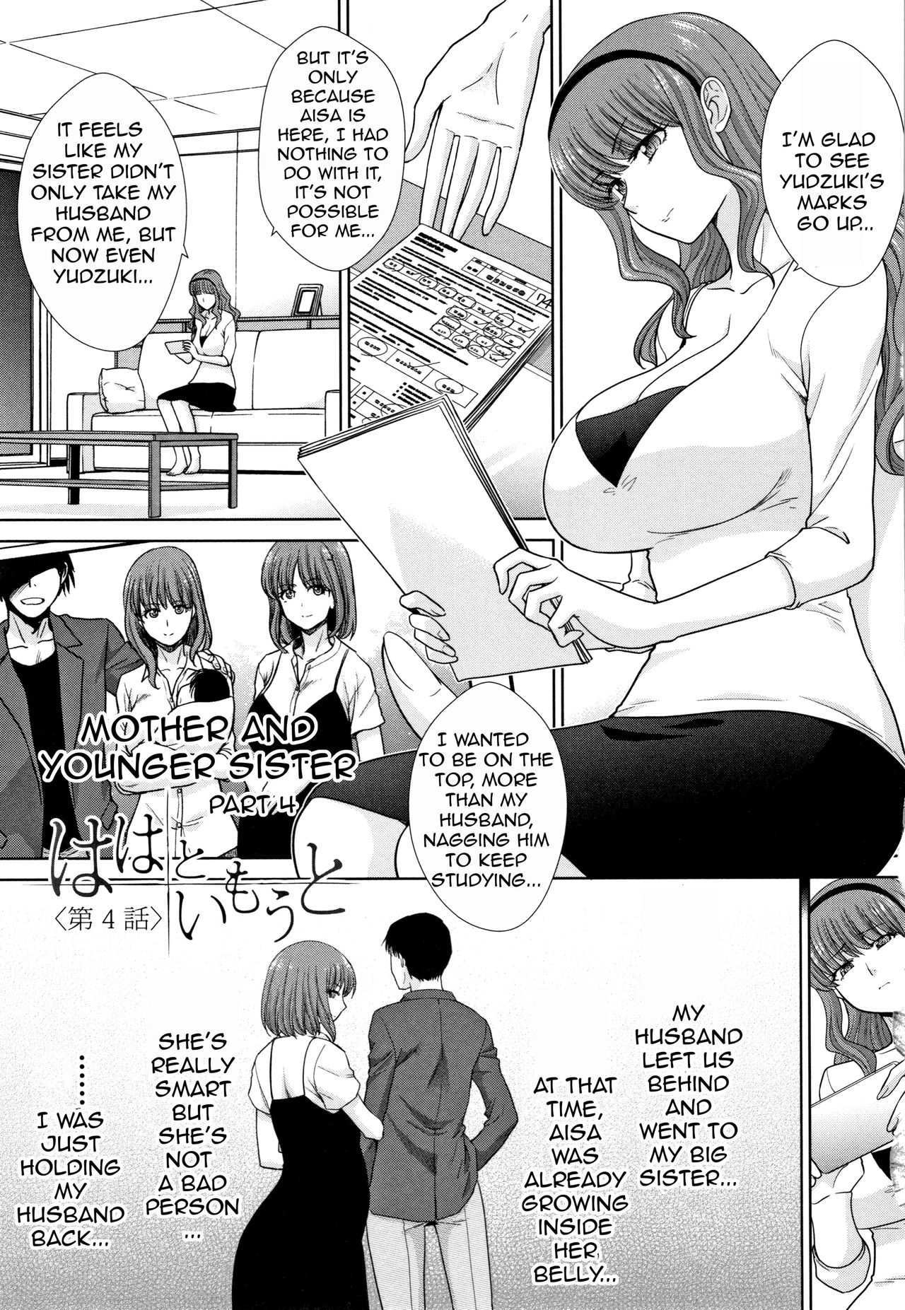 Mother and Younger Sister page 75
