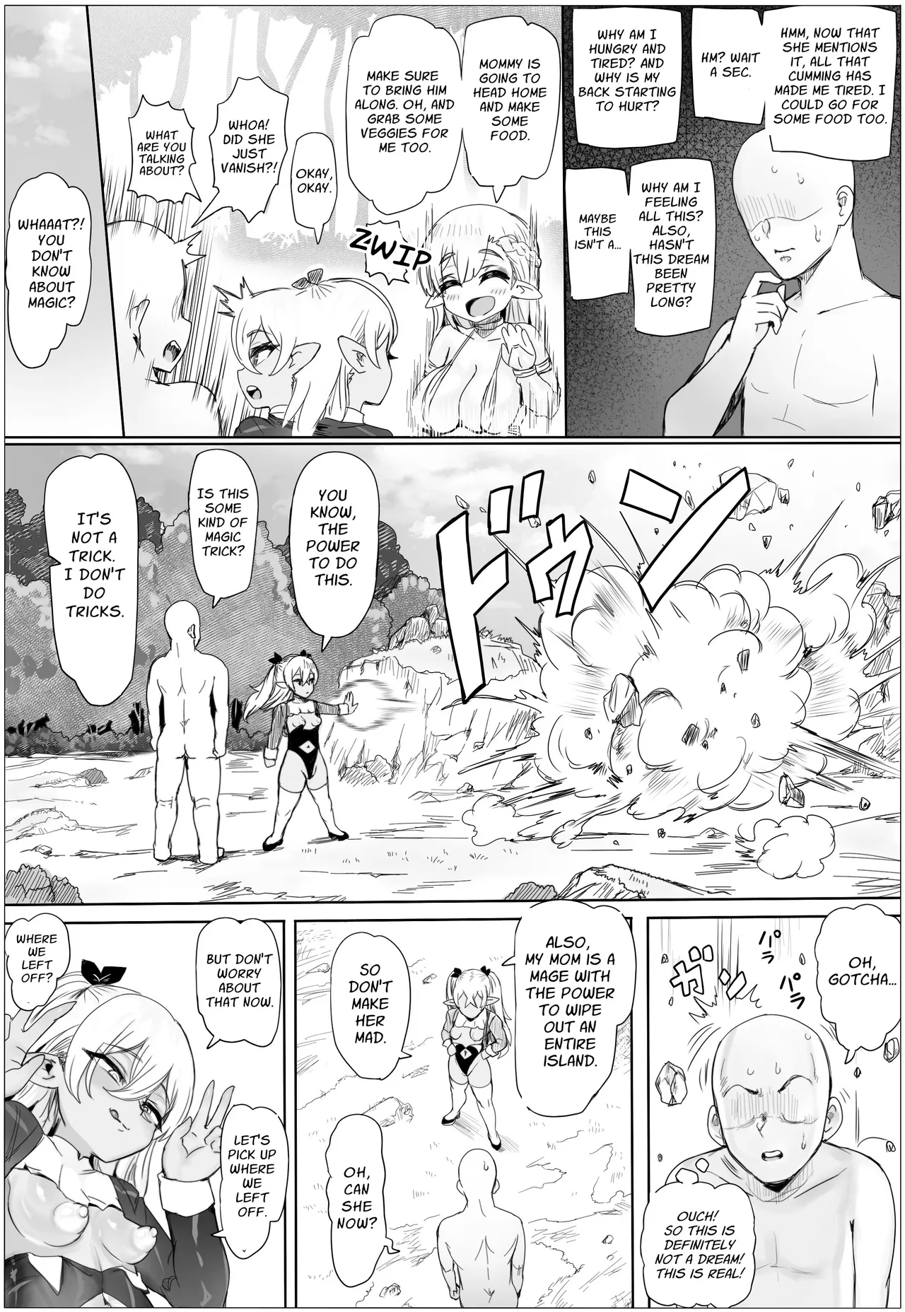 Mother-Daughter Dish! Served with Plump Areolas page 25