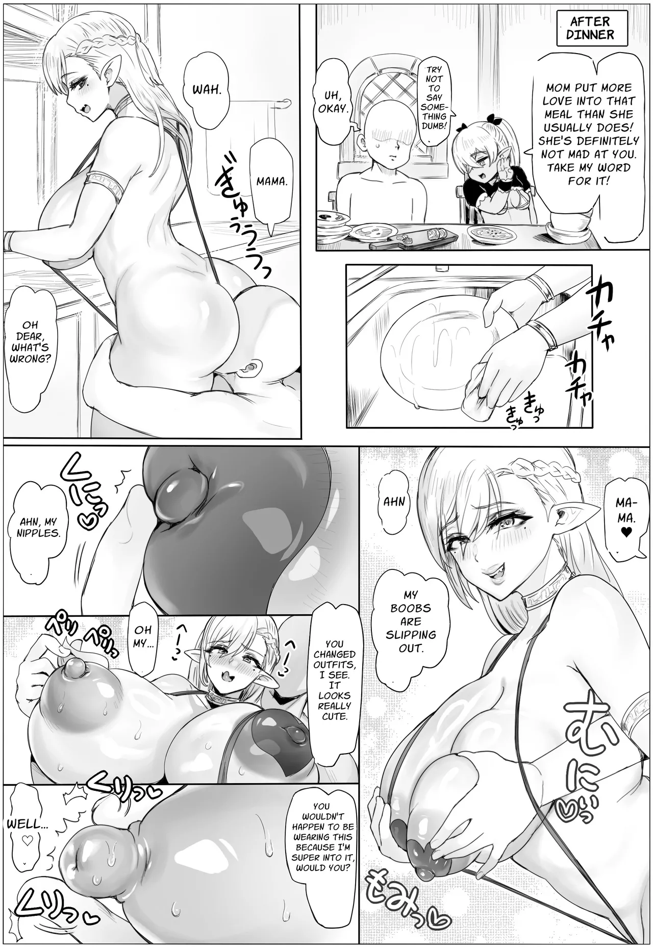 Mother-Daughter Dish! Served with Plump Areolas page 39