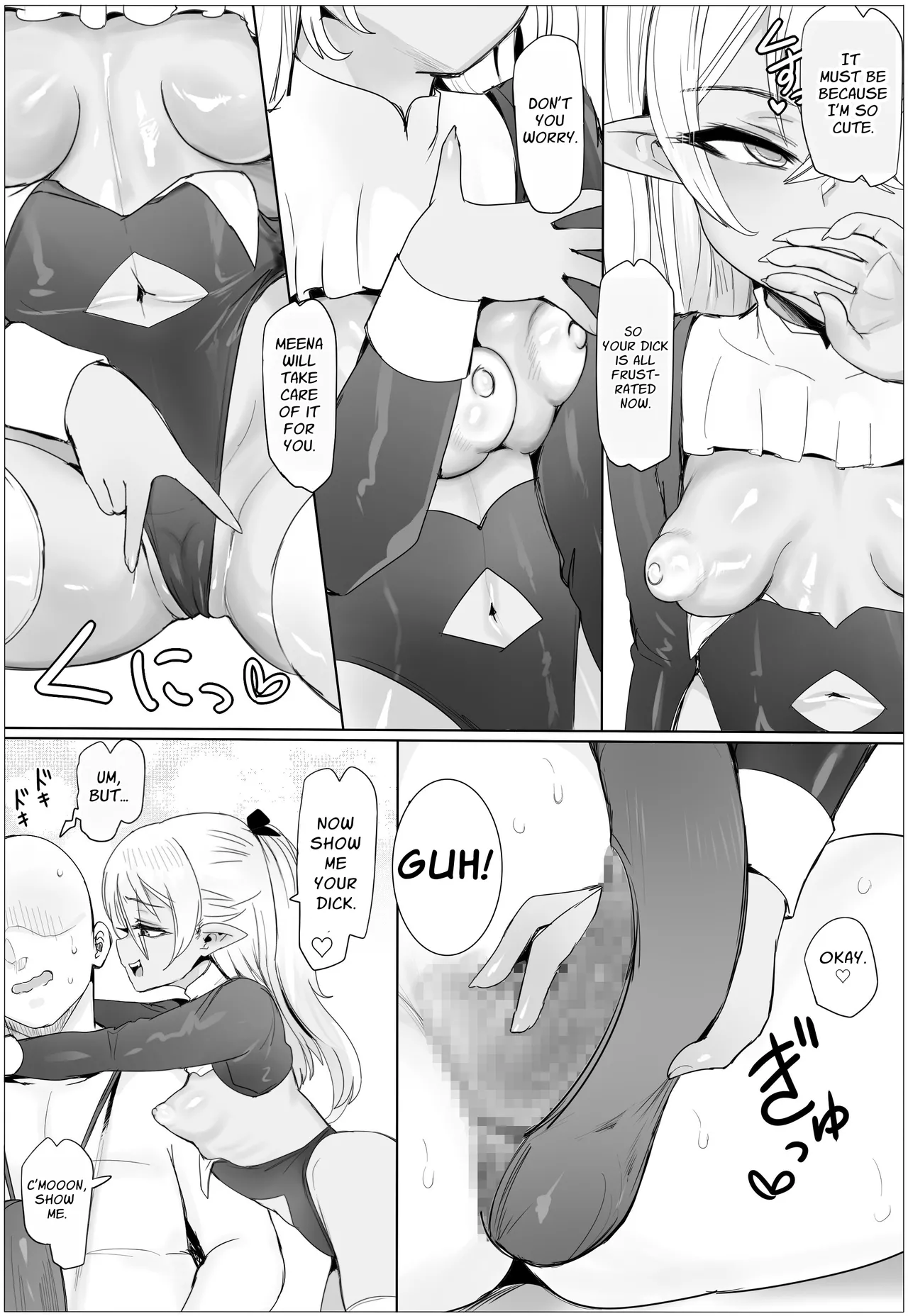 Mother-Daughter Dish! Served with Plump Areolas page 6