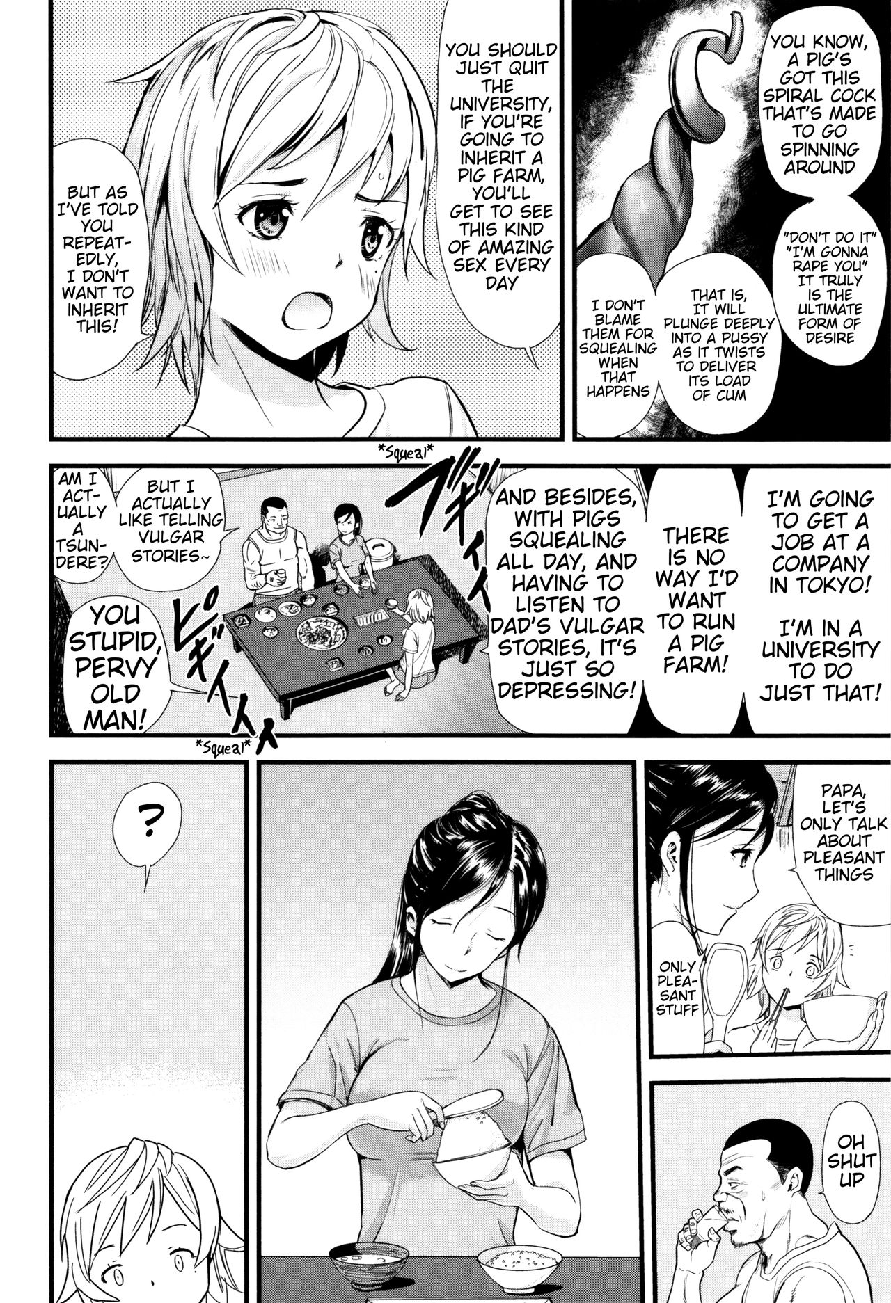 Mother/Daughter Pigsty page 2