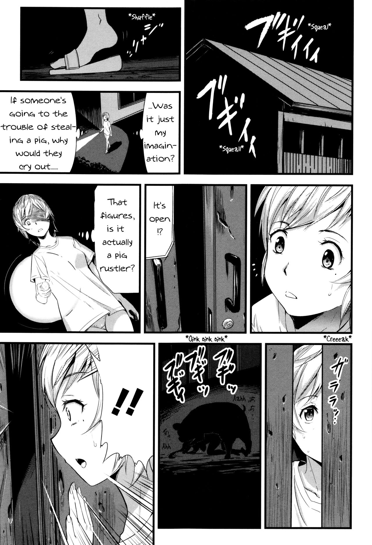 Mother/Daughter Pigsty page 5