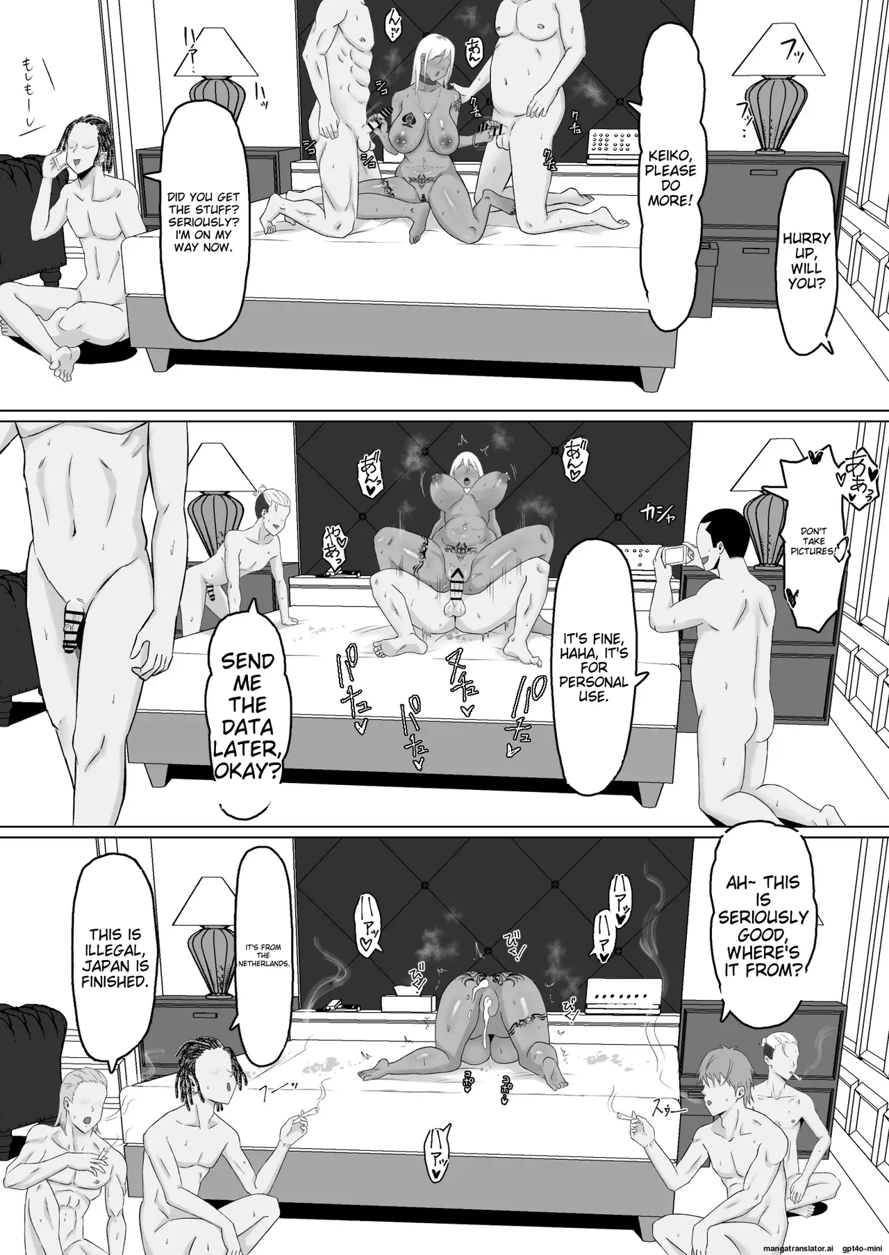 - Mother Fuckers꞉ No Longer the Apple of Her Eye page 162