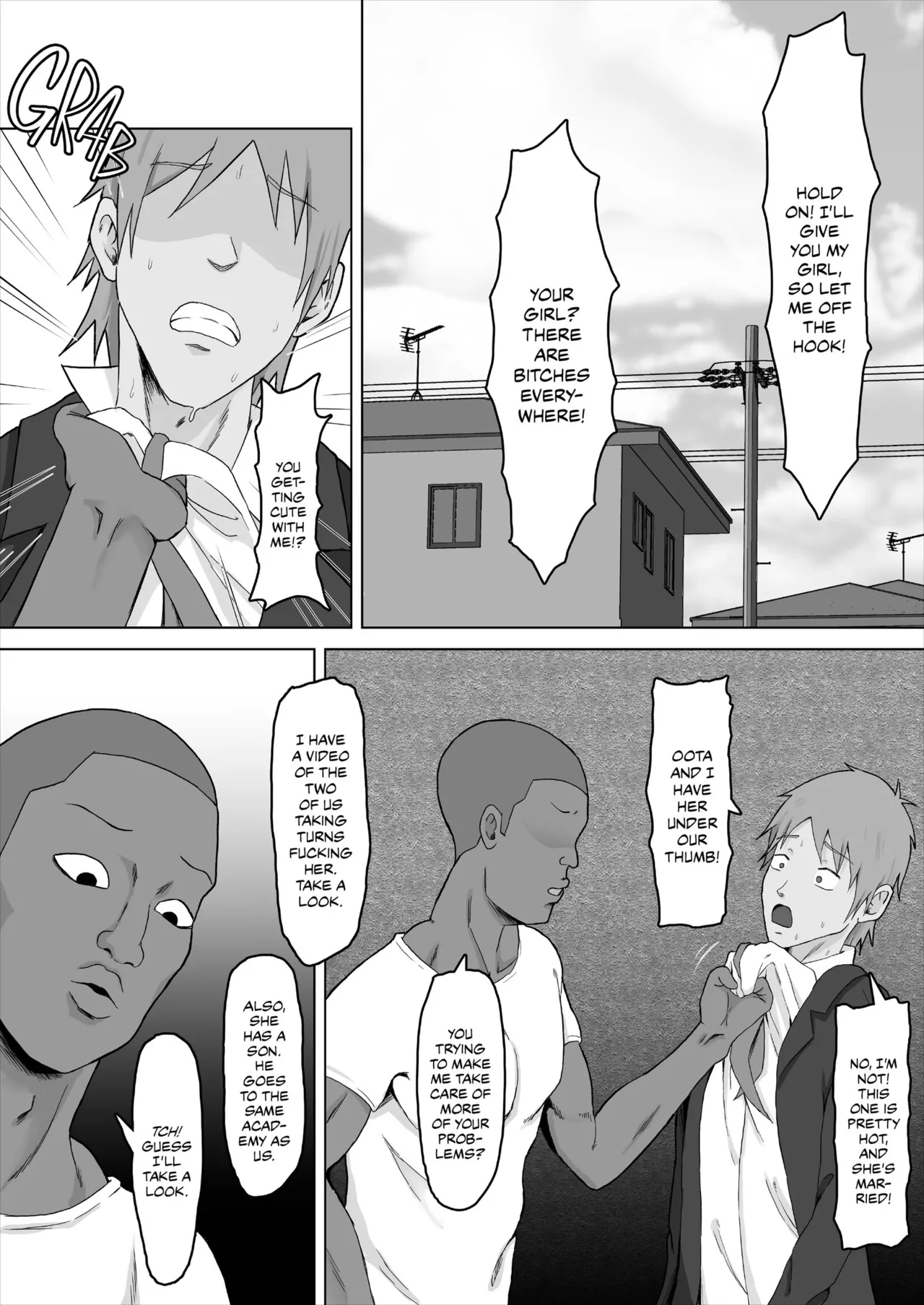 - Mother Fuckers꞉ No Longer the Apple of Her Eye page 48