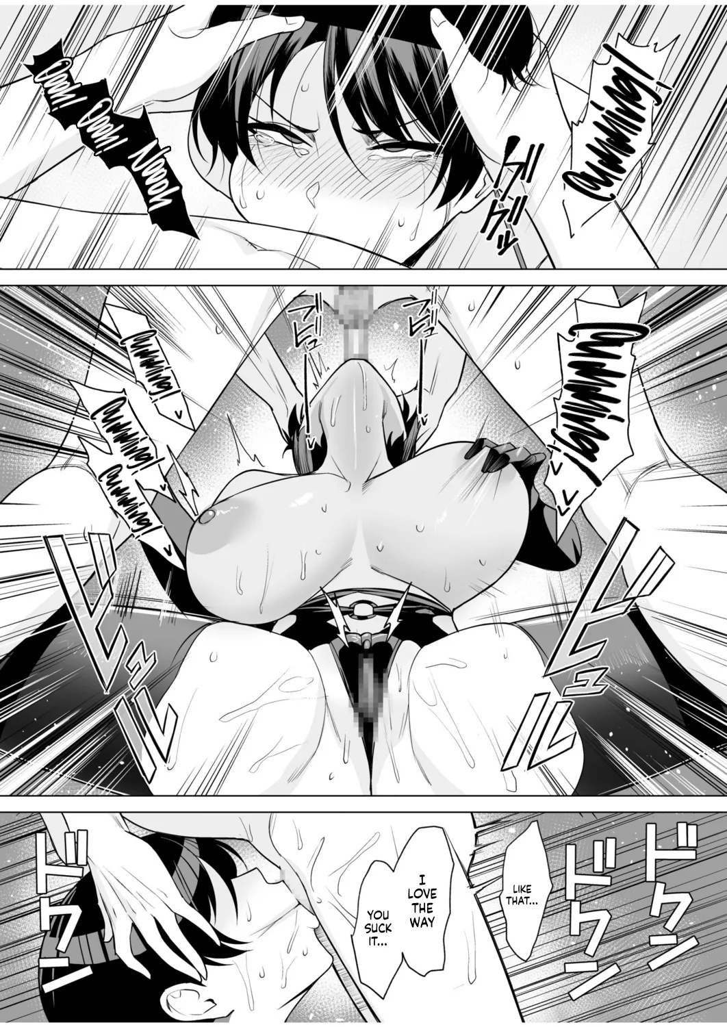 Mother-in-Law is Mine 8 page 8