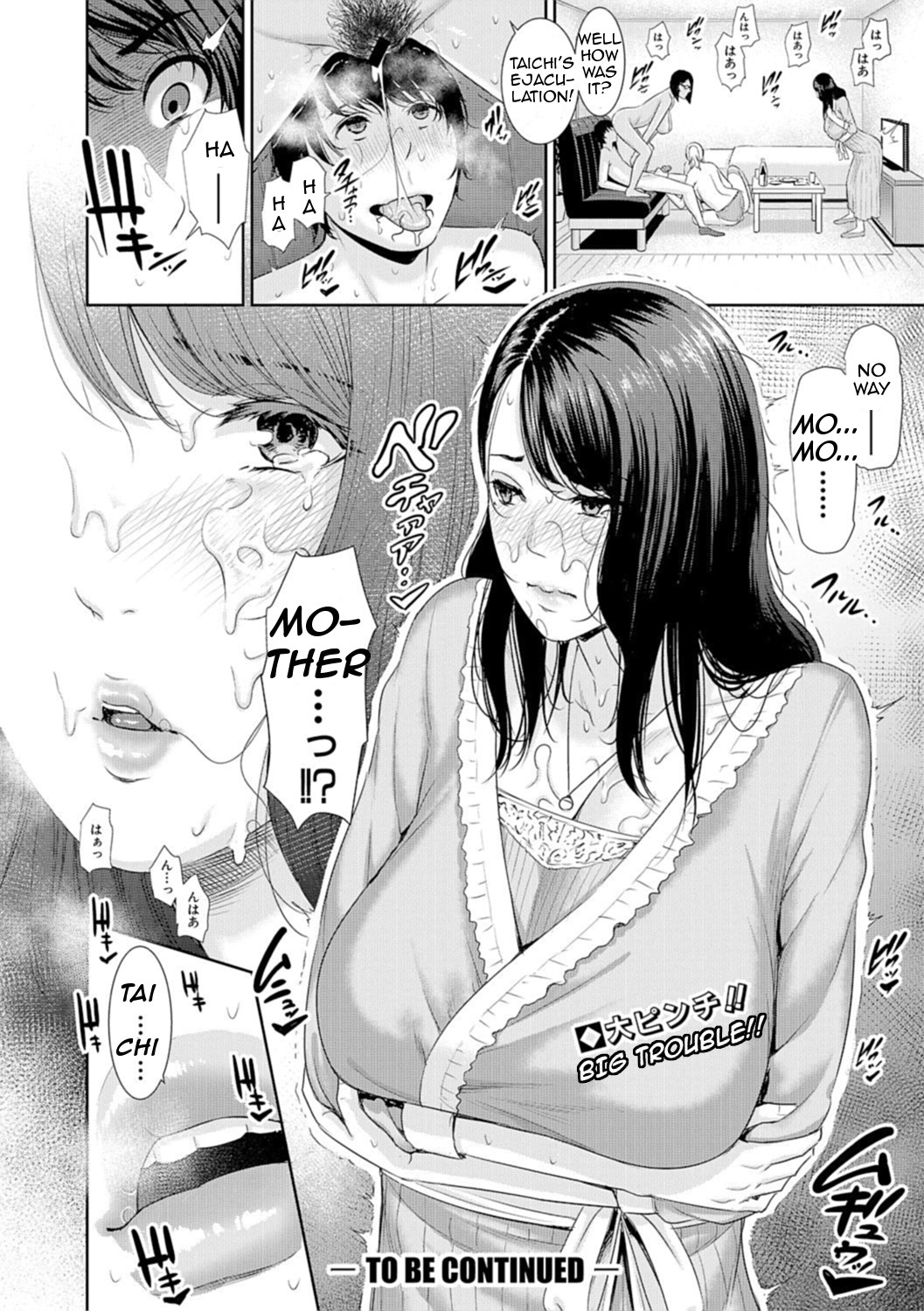 Mother Is a Porn Star page 20