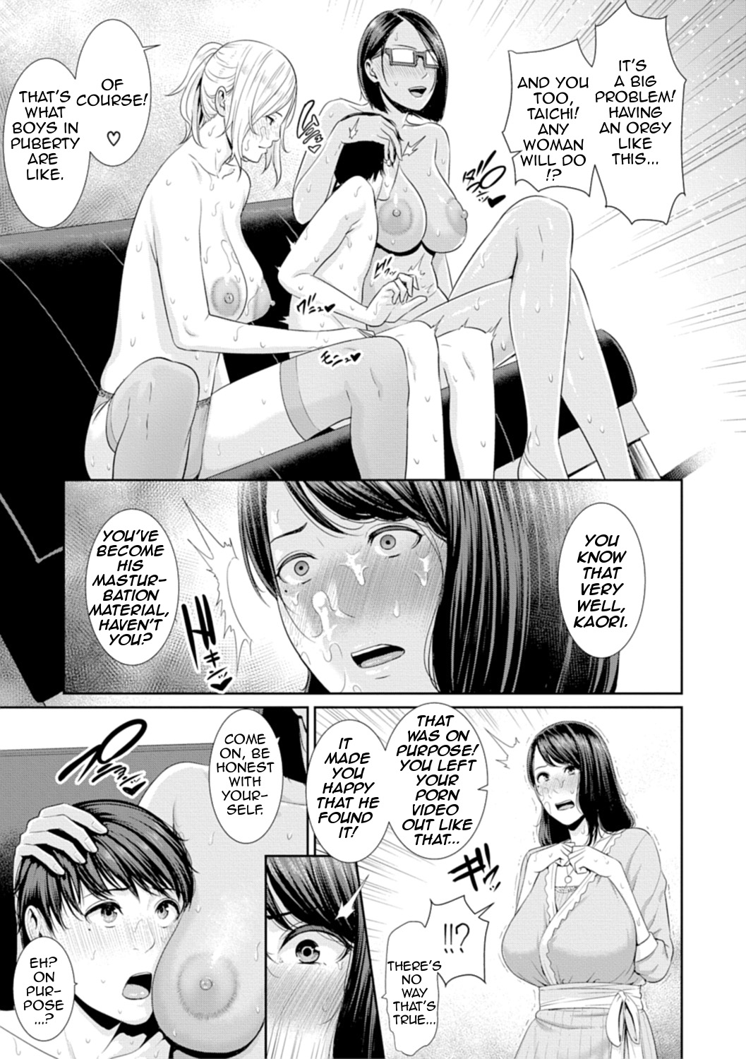 Mother Is a Porn Star page 23