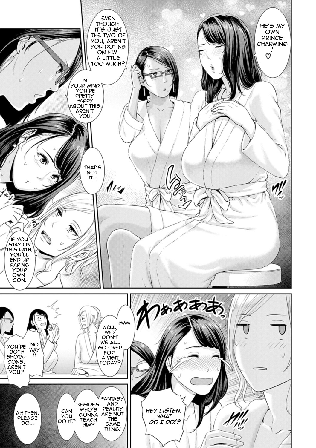 Mother Is a Porn Star page 3