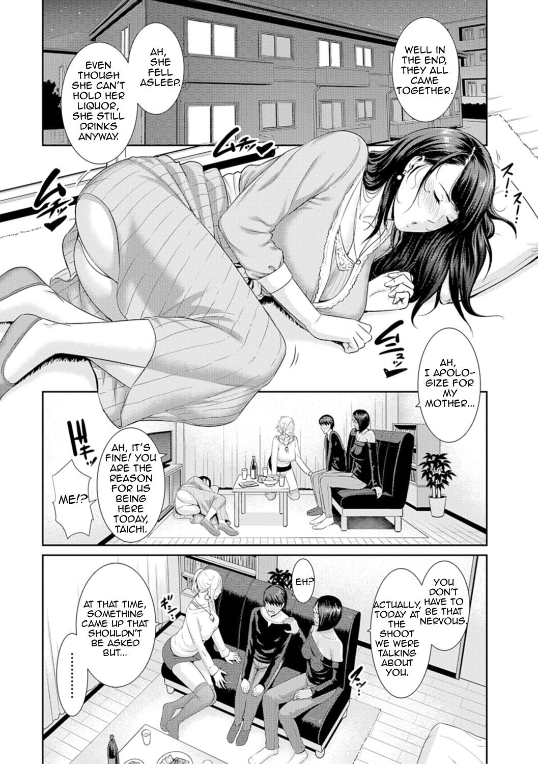 Mother Is a Porn Star page 4