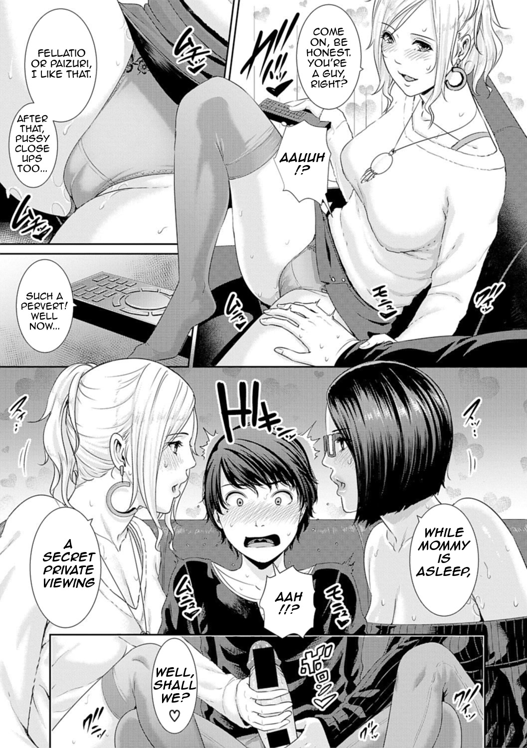 Mother Is a Porn Star page 7